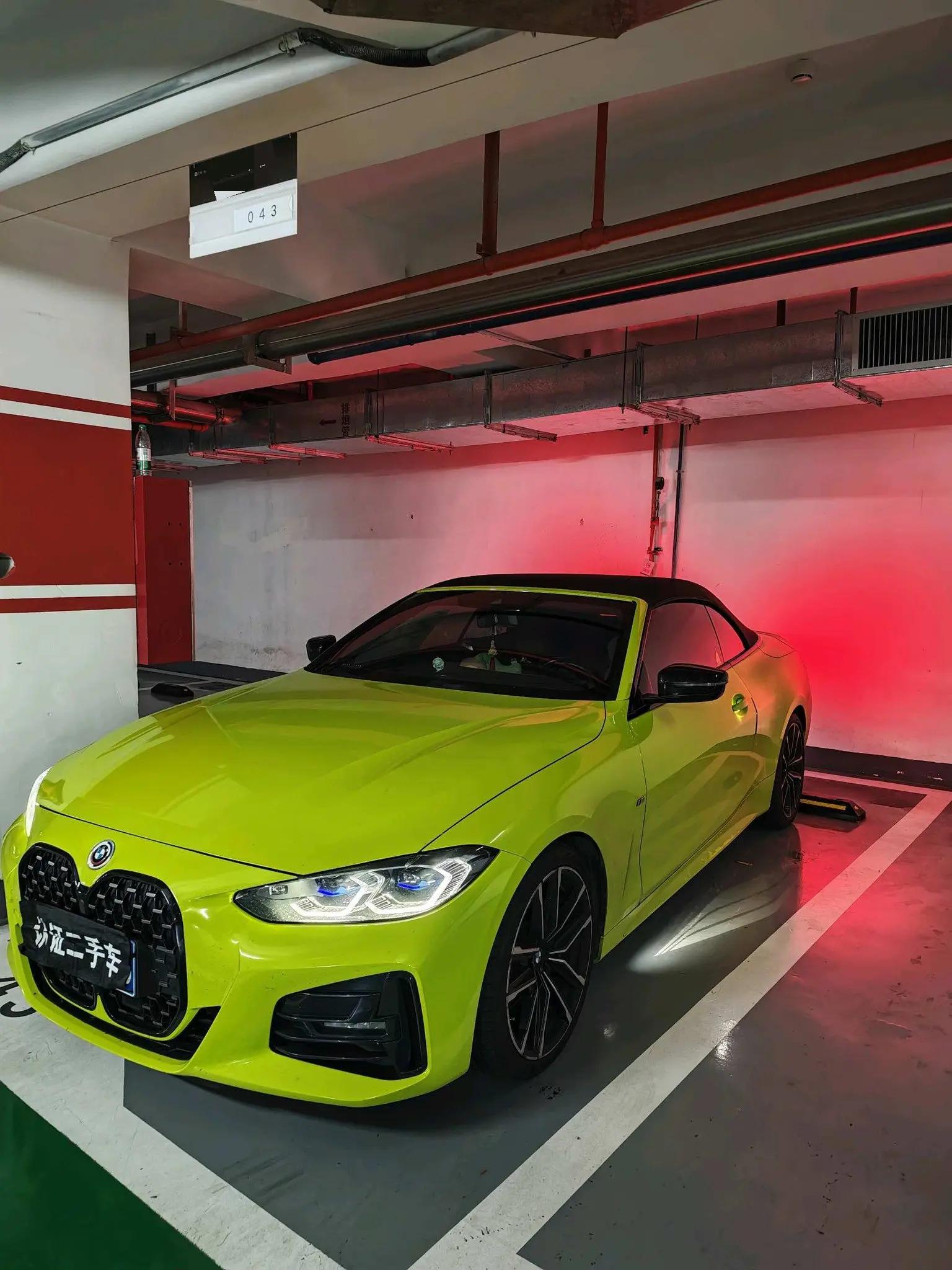 BMW 4 Series (Imported) 2023 430i Convertible Coupe 2.0T M Sports Obsidian Night Suit Automatic Gear