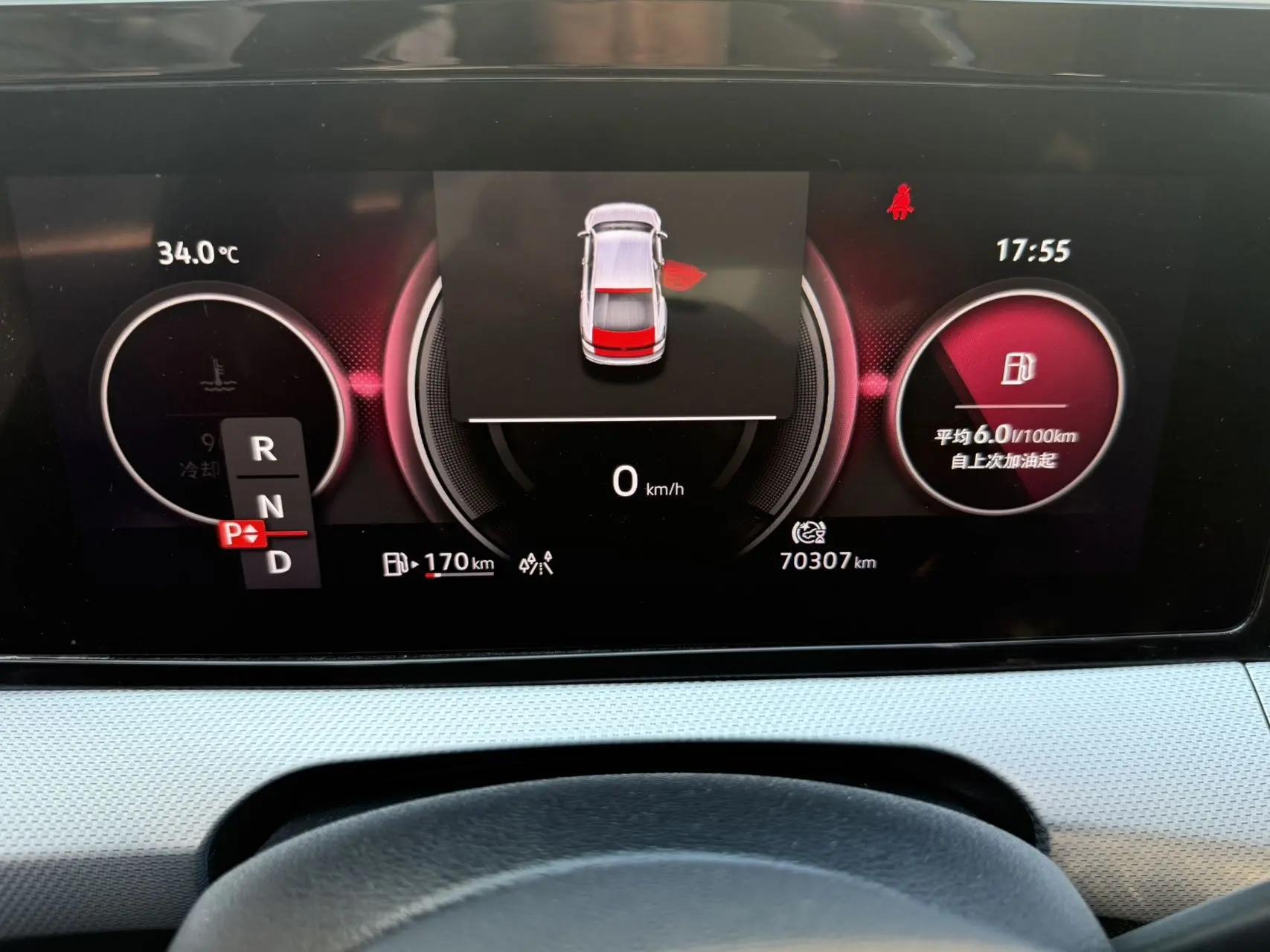 Lamando 2022 Model Lamando L 280TSI DSG Cool & Spicy Edition 6