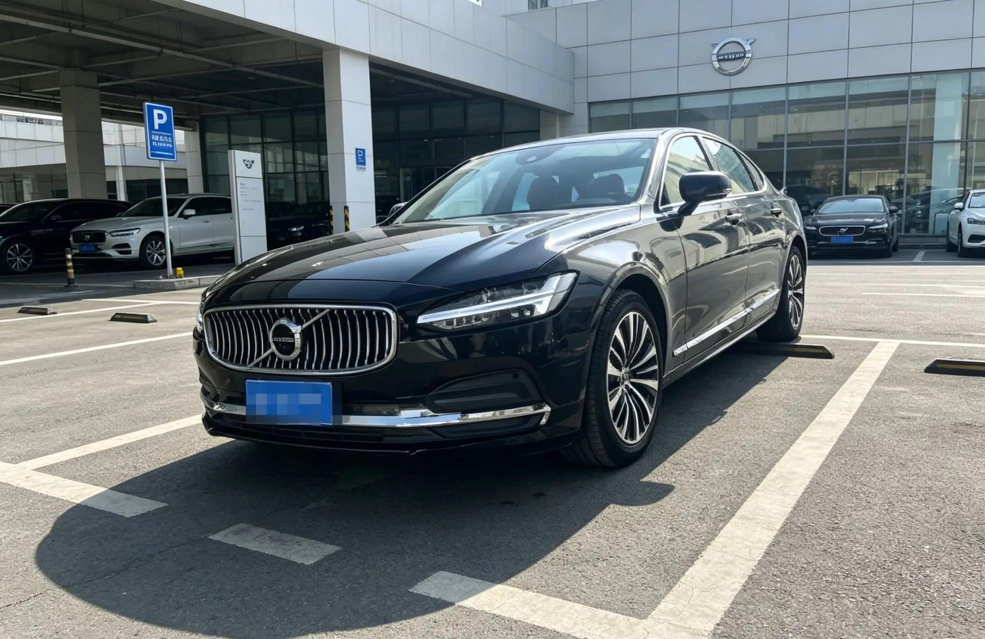 Volvo 2025 S90 48V 2.0T B5 Zhiyi Deluxe Edition Automatic Gear