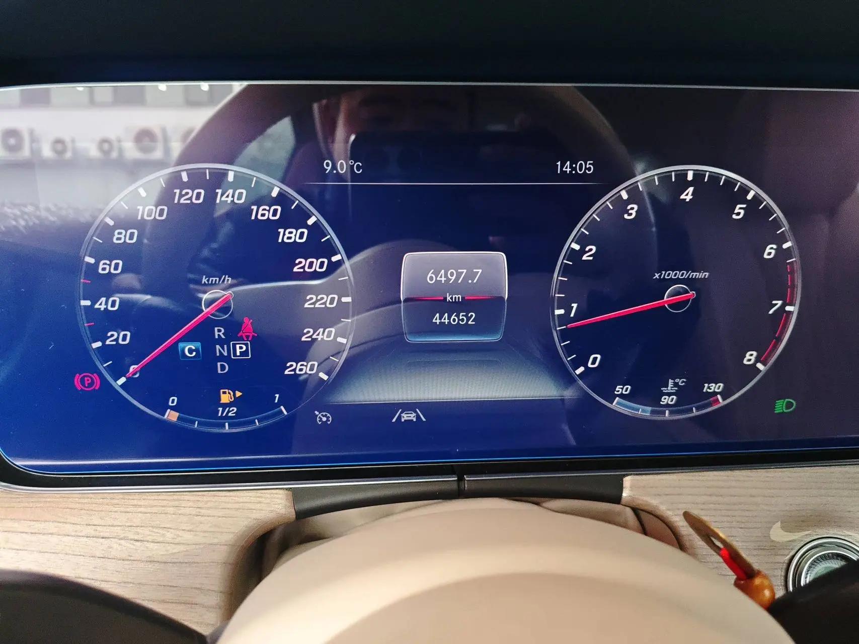 Mercedes Benz E-Class (Imported) 2020 E -300 Coupe 8