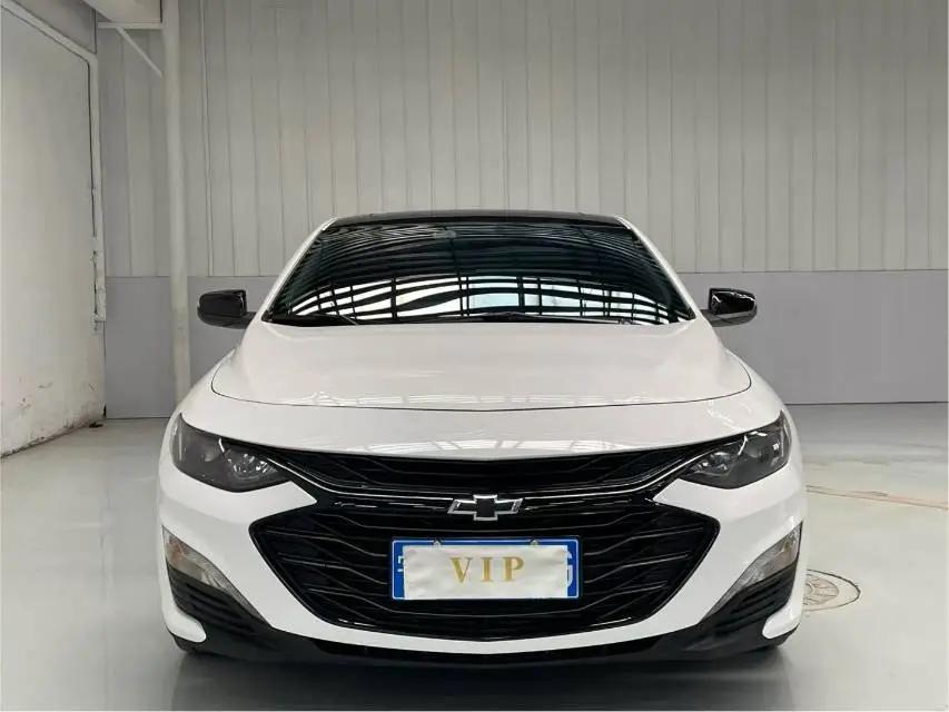 Mai Rui Bao XL 2019 Redline 550T Auto Sharp Edition 2