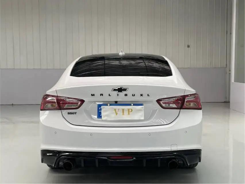 Mai Rui Bao XL 2019 Redline 550T Auto Sharp Edition 8