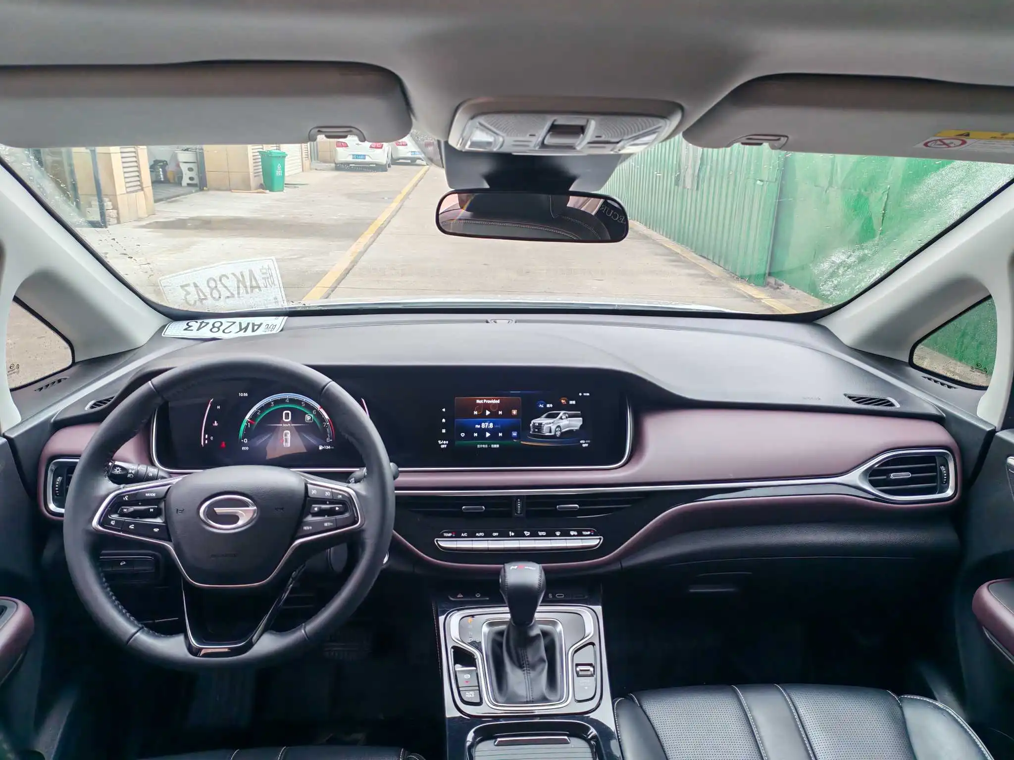 GAC Trumpchi 2023 M6 PRO 1.5T 270T Luxury Edition, Automatic Transmission 3