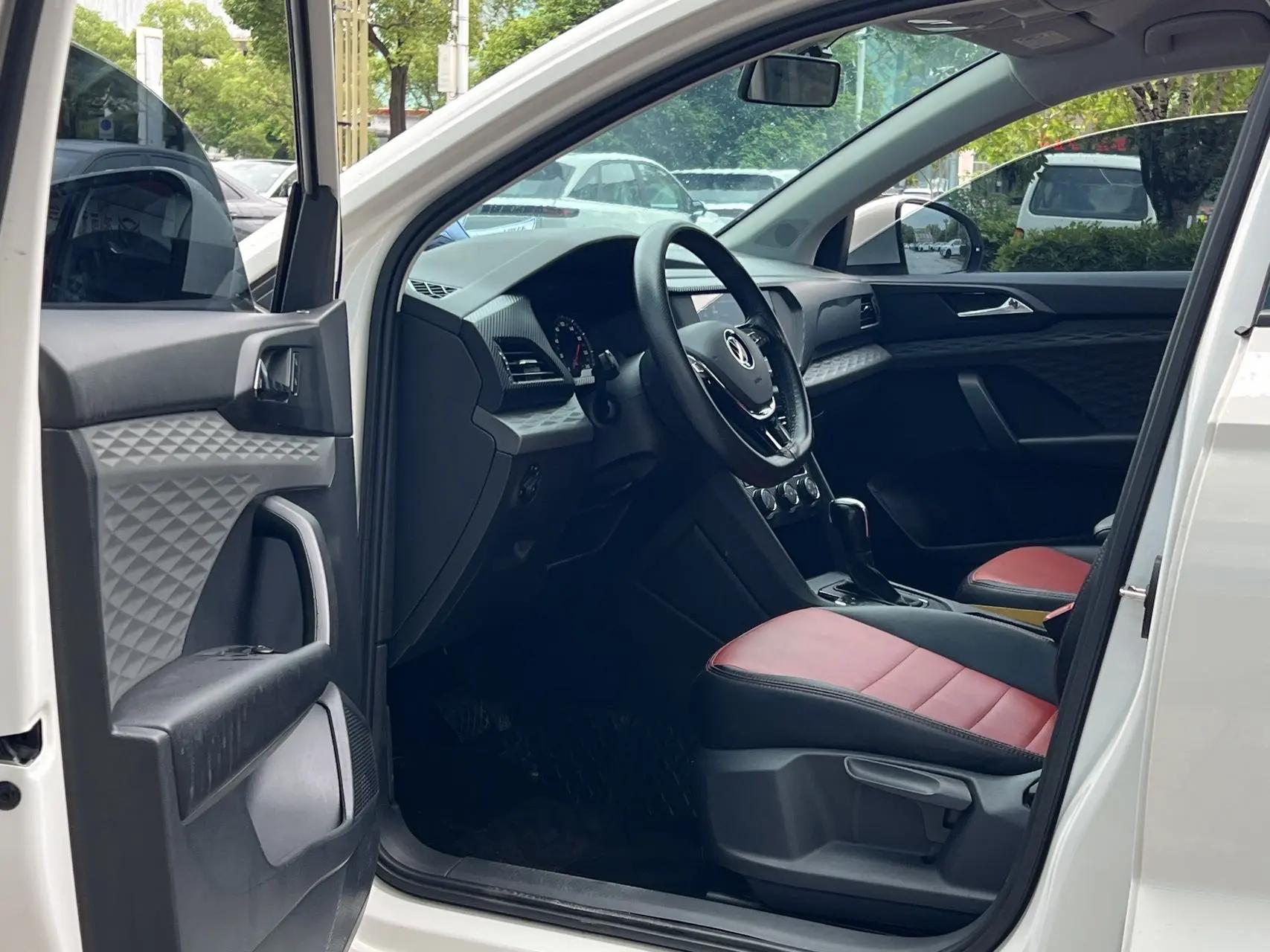 Tuyue 2021 280TSI Two-Drive Fashion Edition 4