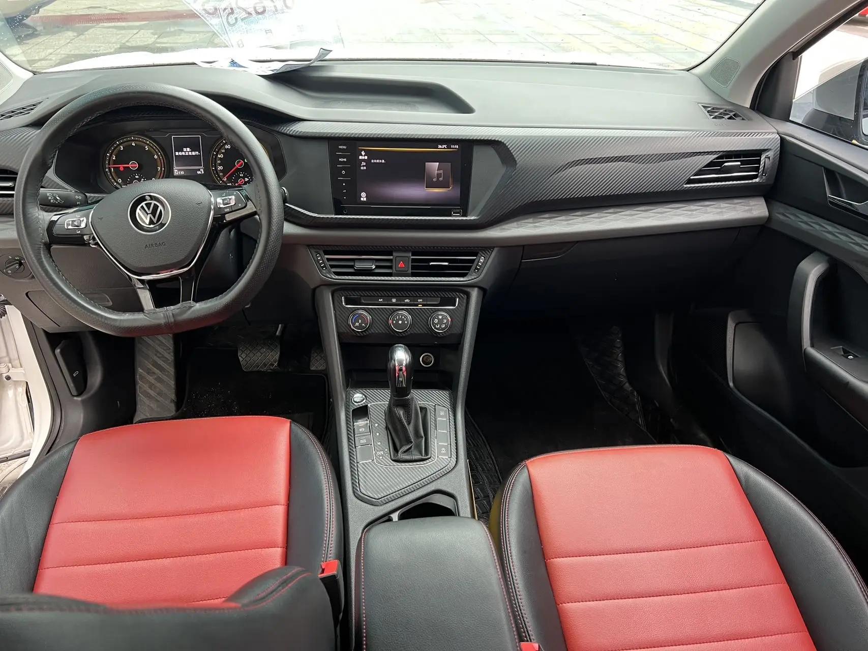 Tuyue 2021 280TSI Two-Drive Fashion Edition 5