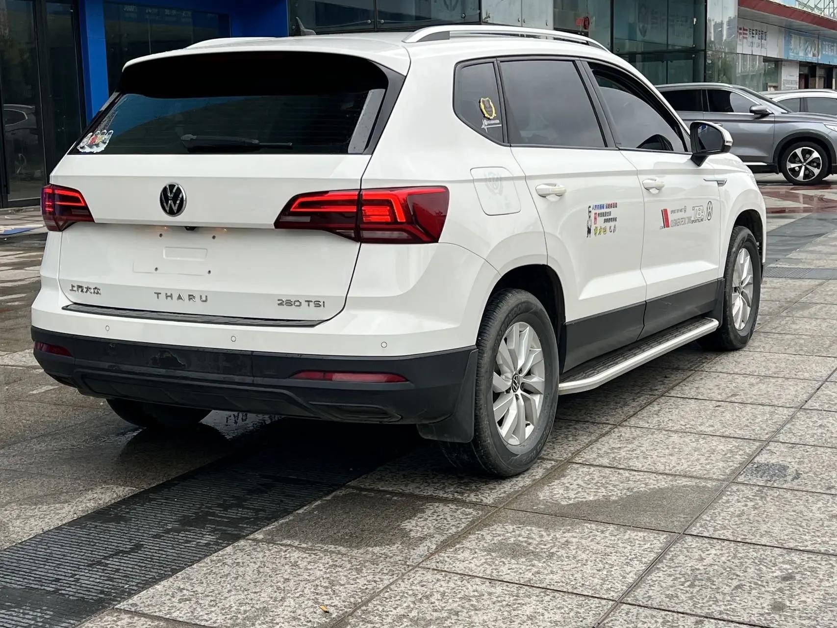 Tuyue 2021 280TSI Two-Drive Fashion Edition 7