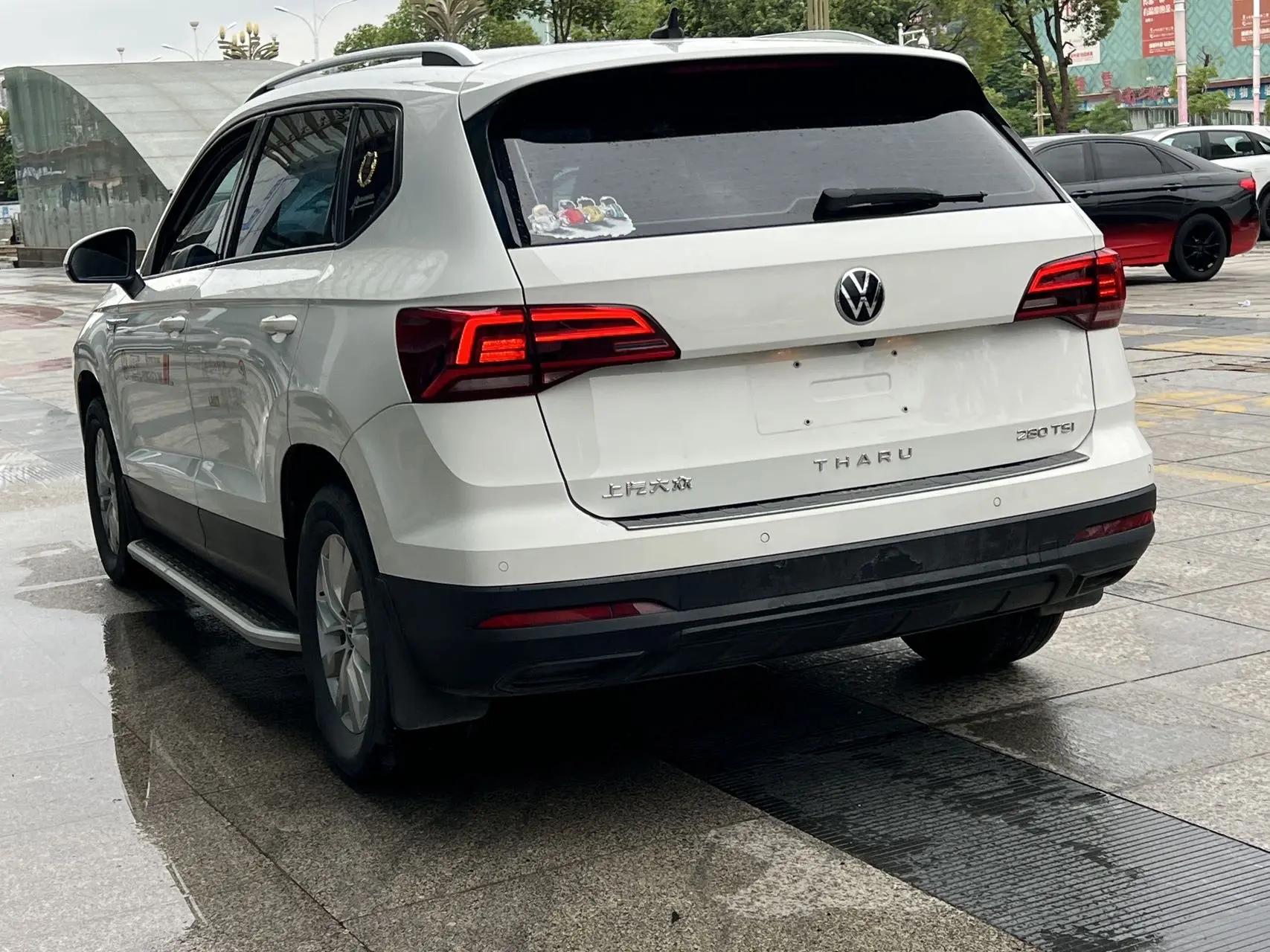 Tuyue 2021 280TSI Two-Drive Fashion Edition 9