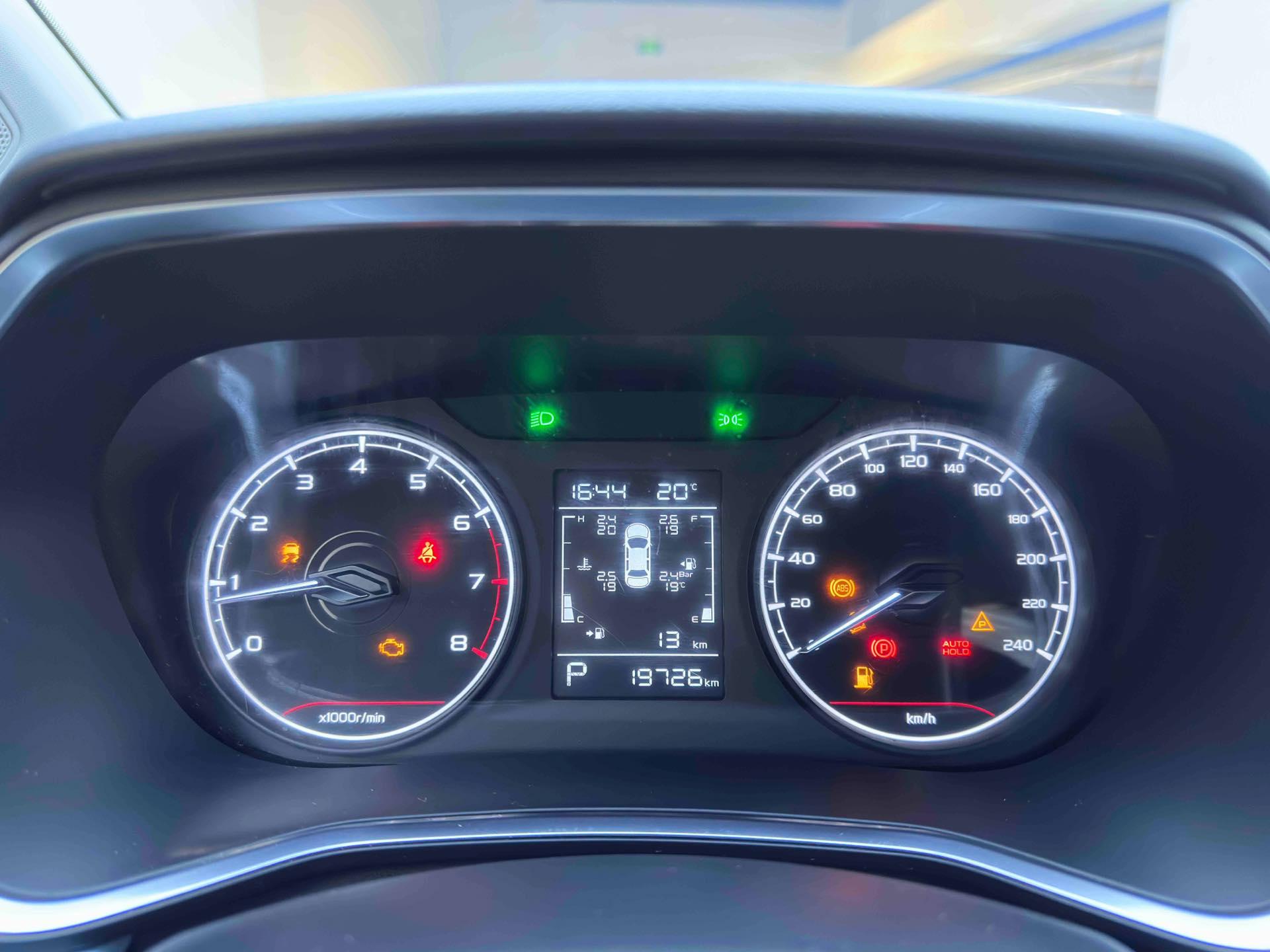 Emgrand S 2022 1.4T CVT Cross-border Player Edition 5