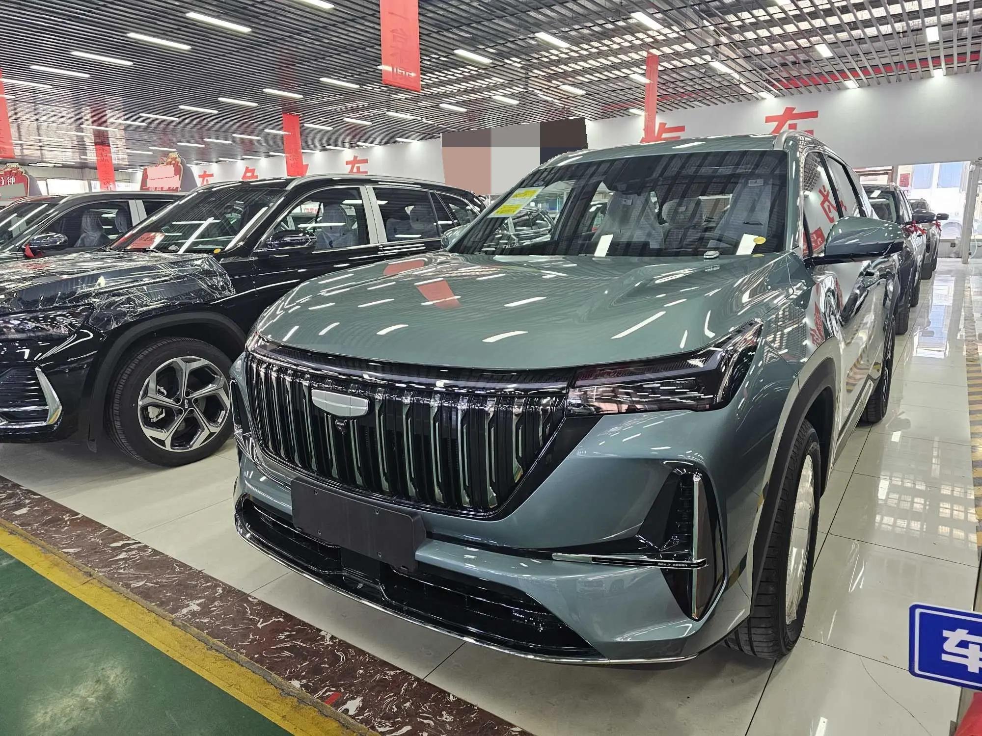 Geely 2025 Boyue L 1.5TD Start Automatic Gear