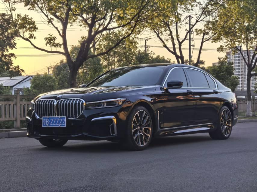Open image lightbox: BMW 7 Series 2019 740Li xDrive Executive Luxury Suit