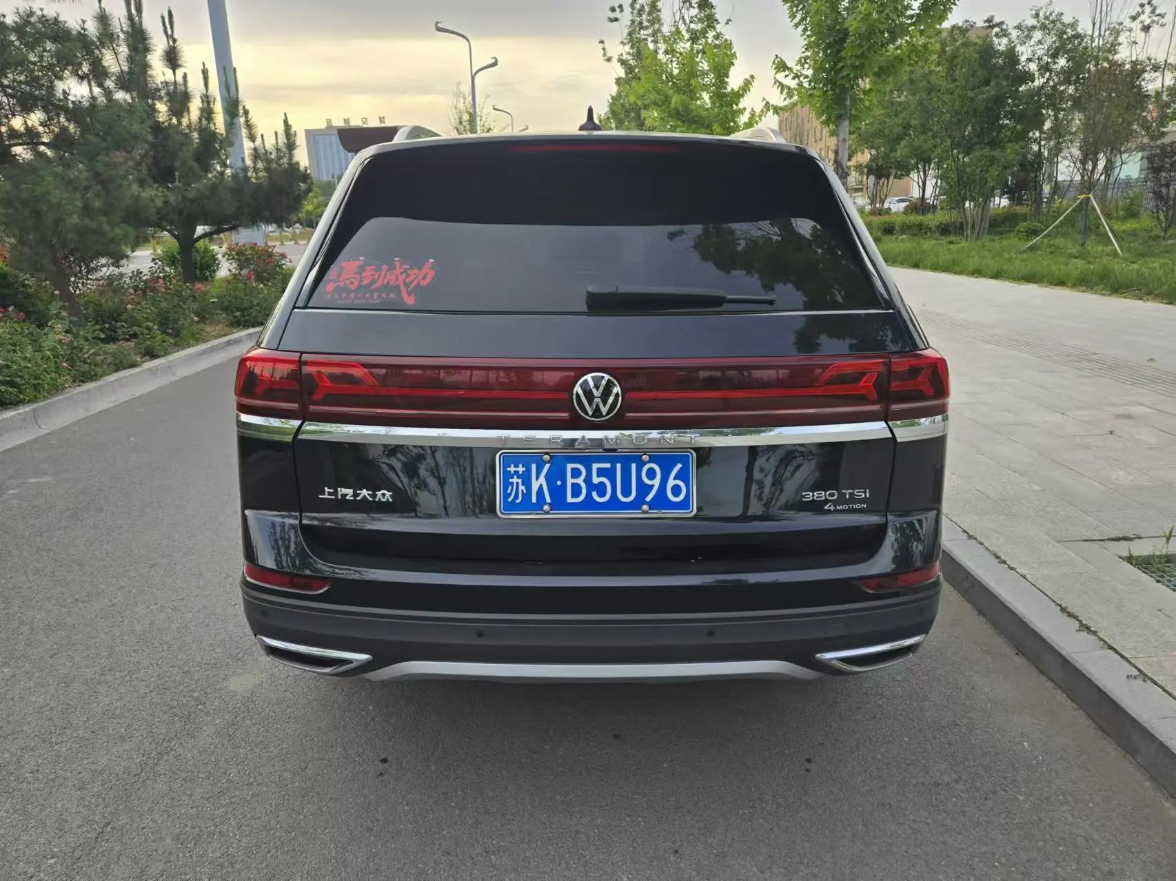 Touron 2023 380TSI 4-wheel Drive Deluxe Edition 5