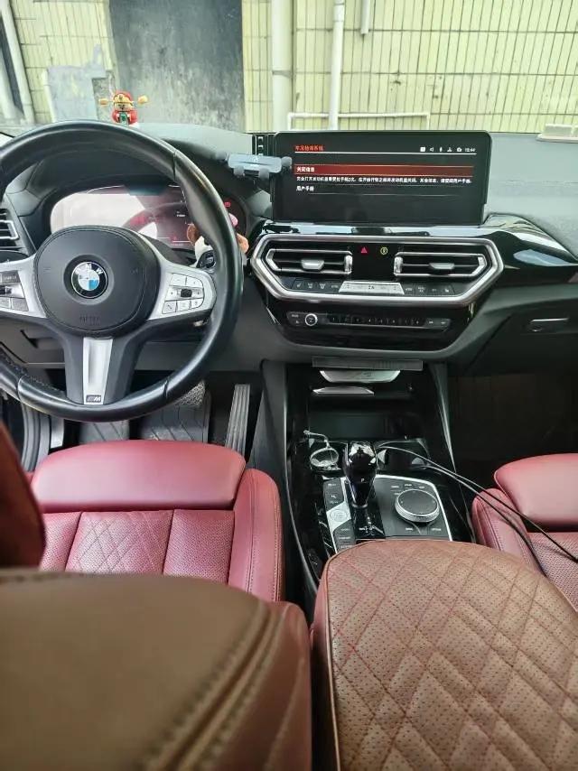 BMW 2023 X3 xDrive25i 2.0T M Sport Package Automatic 5
