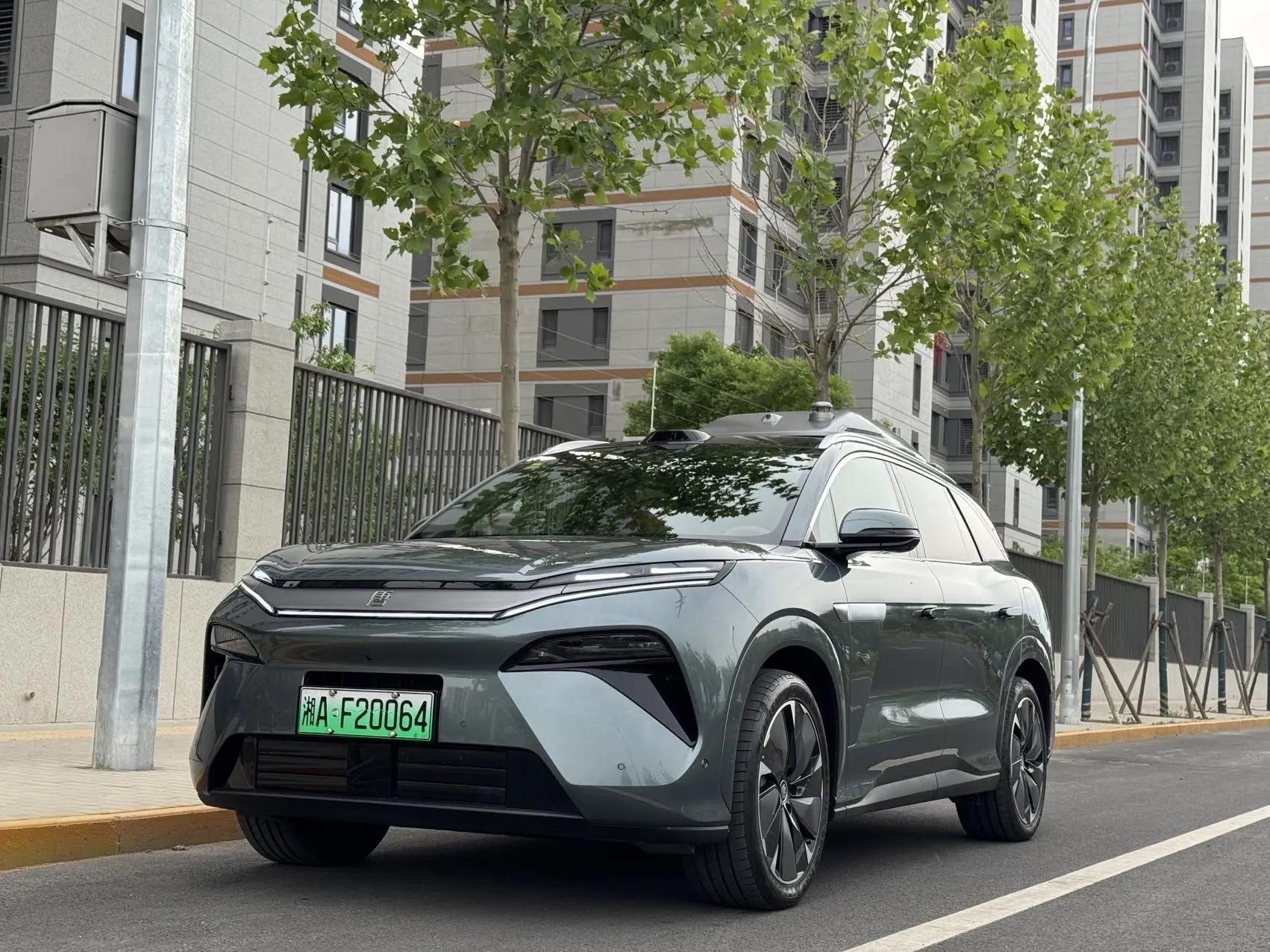 Tang L 2025 Model DM 175KM Drone Enthusiast Edition