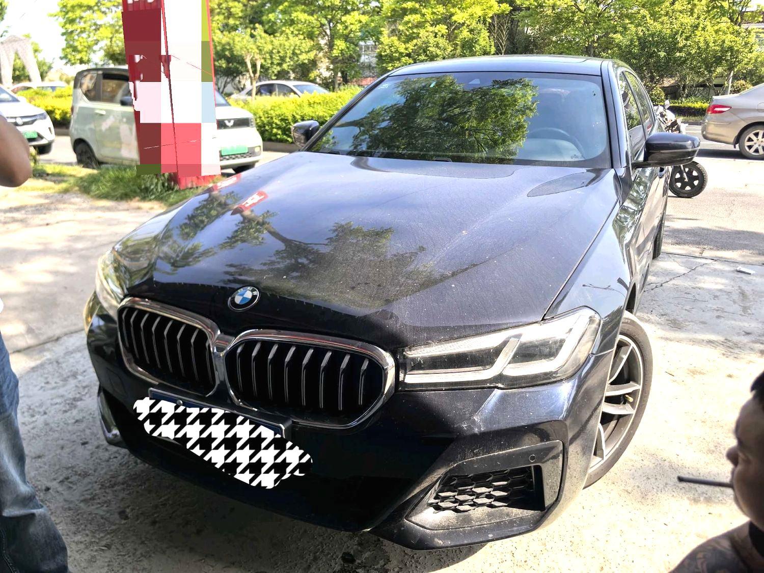 BMW 5 Series 2022 Change 525Li M Sports Suit