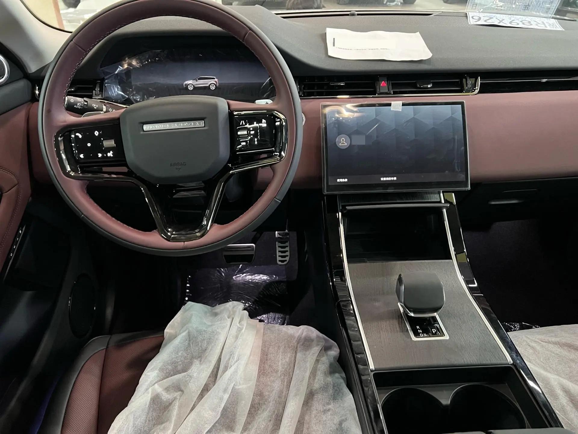 Land Rover 2026 Range Rover Aurora L 48V 2.0T SE Automatic 6