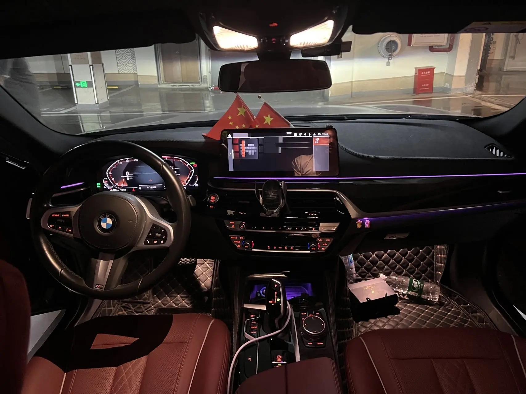 BMW 5 Series 2022 525Li M Sports Suit 7