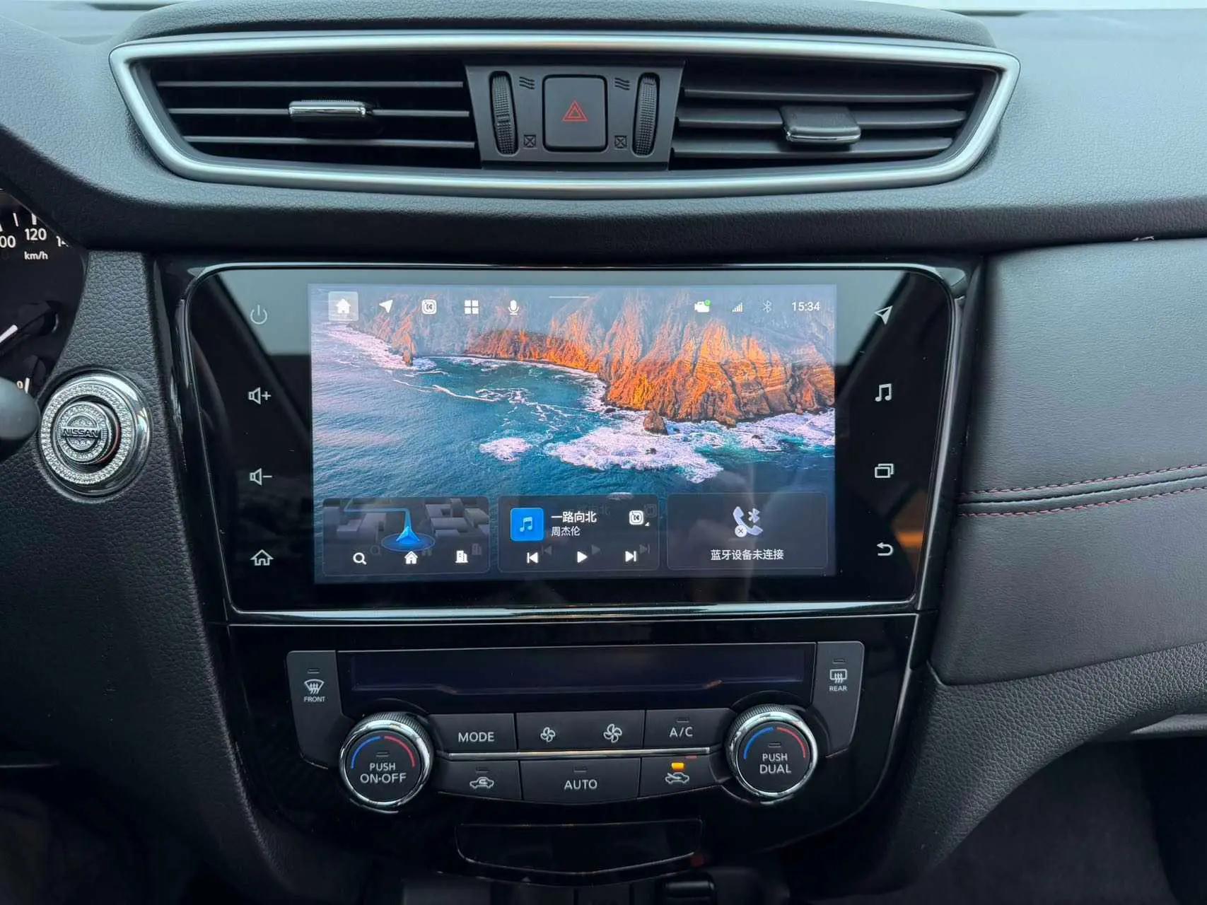 Qashqai 2021 2.0L CVT Luxury Edition 18
