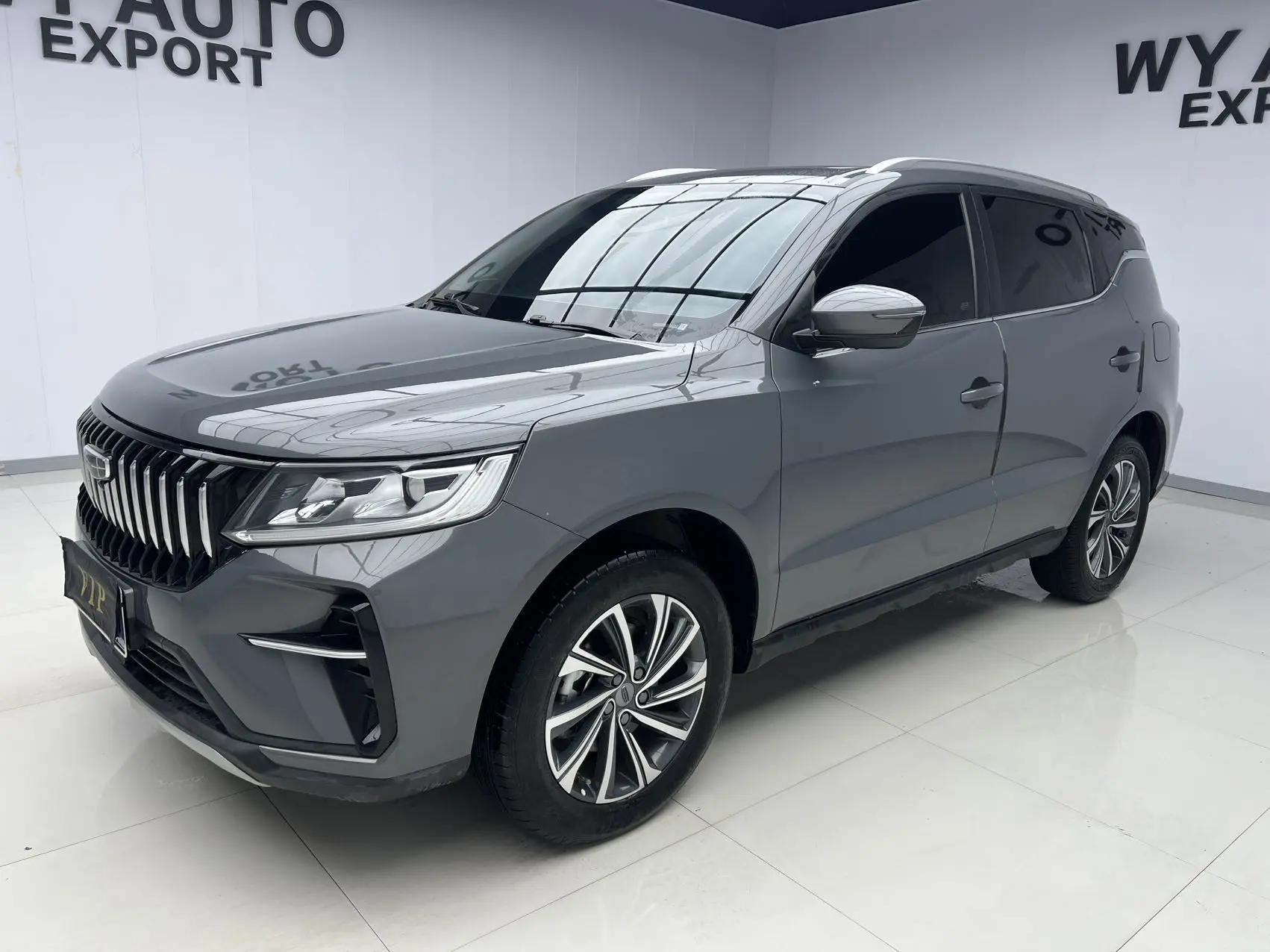 Vision X6 2021 PRO 1.4T Auto Honor Model