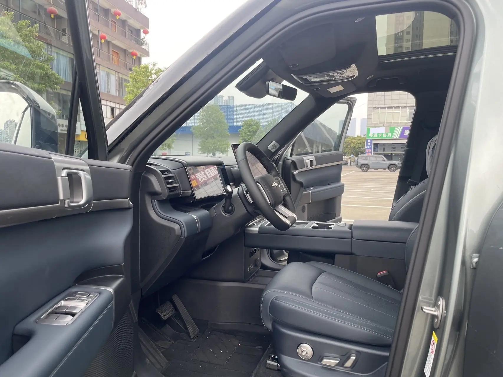 FangChengBao 2025 titanium 7 1.5T stepless 190KM four-wheel drive Ultra version of automatic gear 4