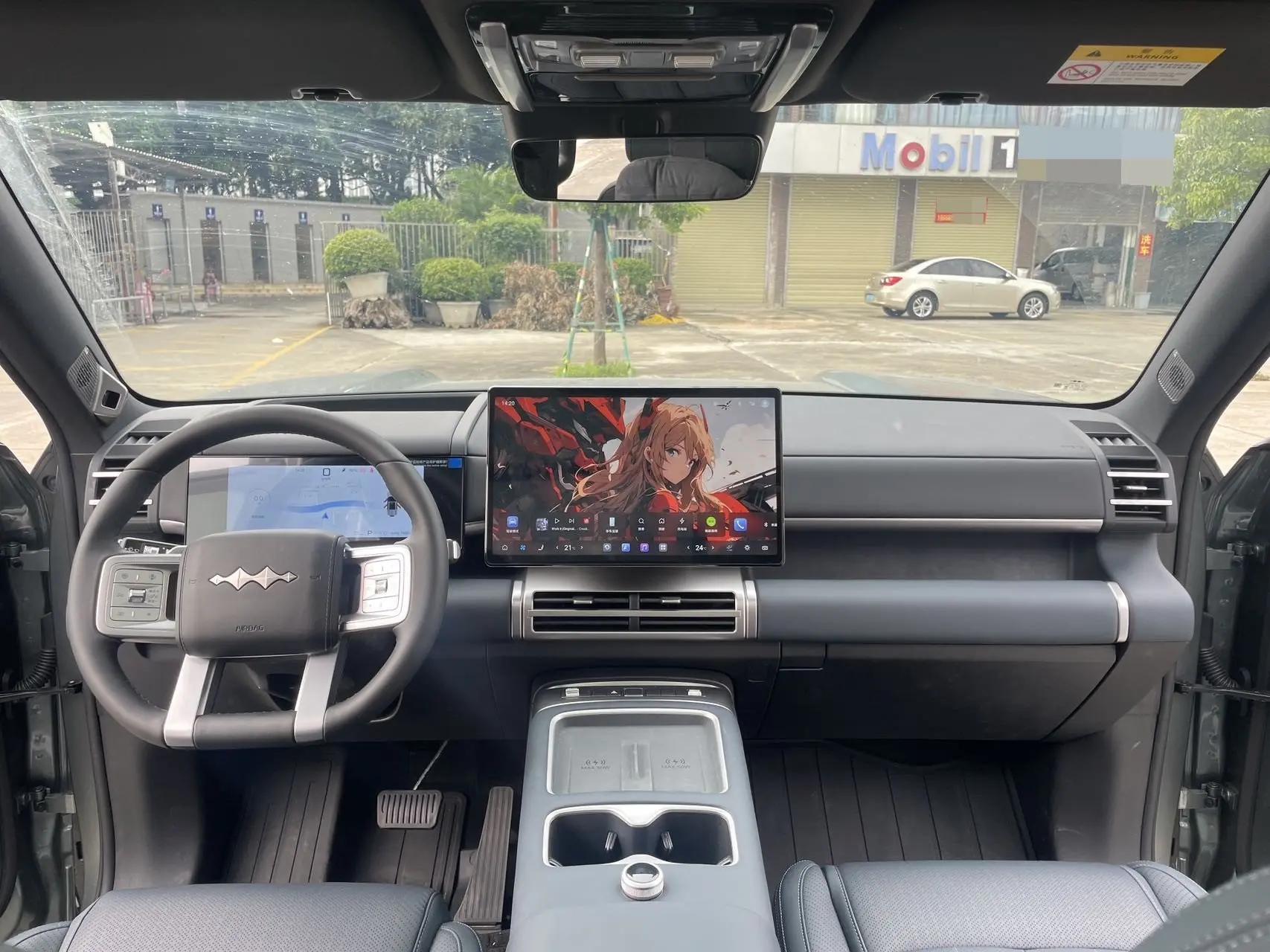 FangChengBao 2025 titanium 7 1.5T stepless 190KM four-wheel drive Ultra version of automatic gear 6