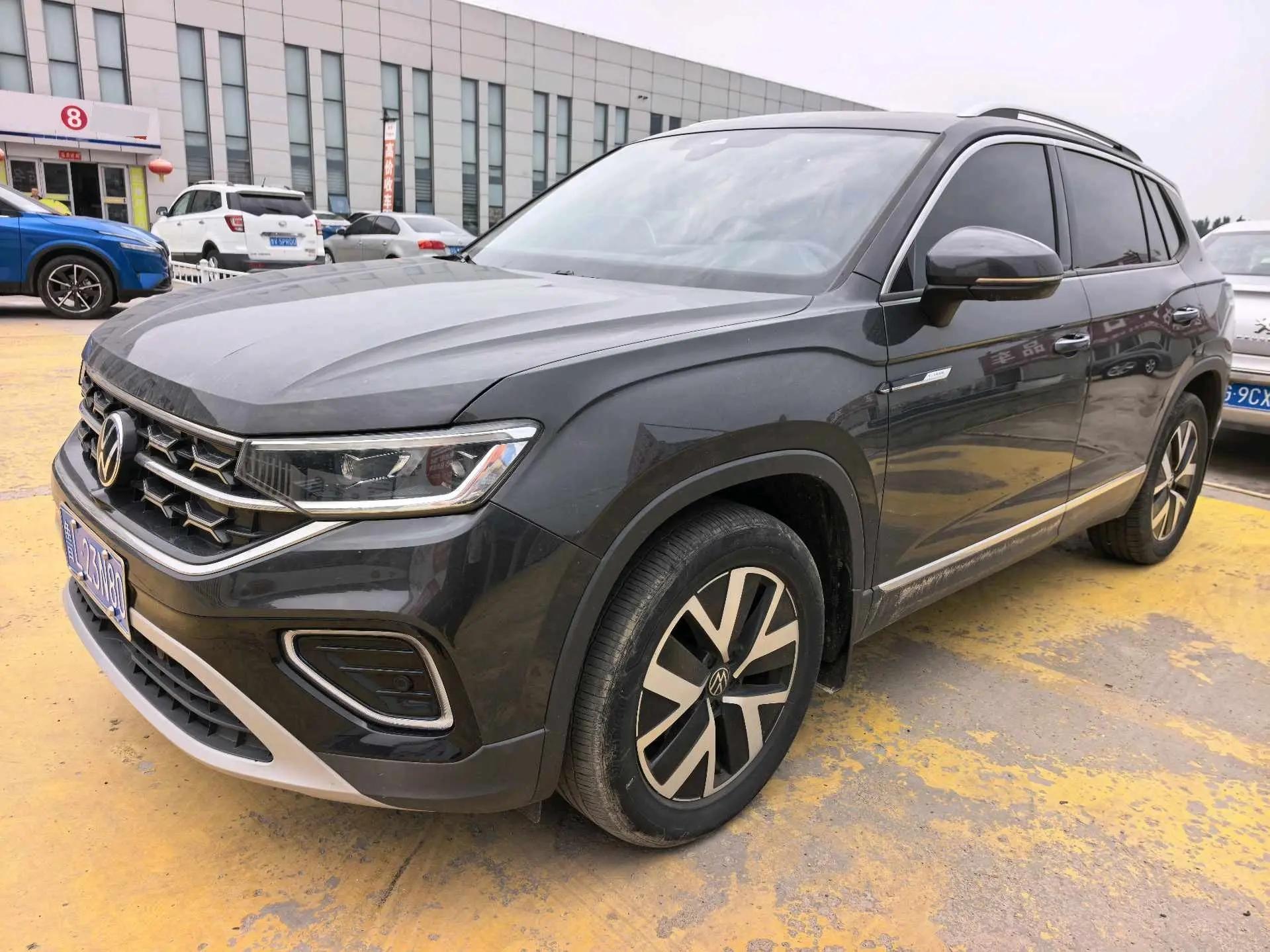Tan Yue 2022 280TSI Two-Drive Deluxe Zhilian Edition