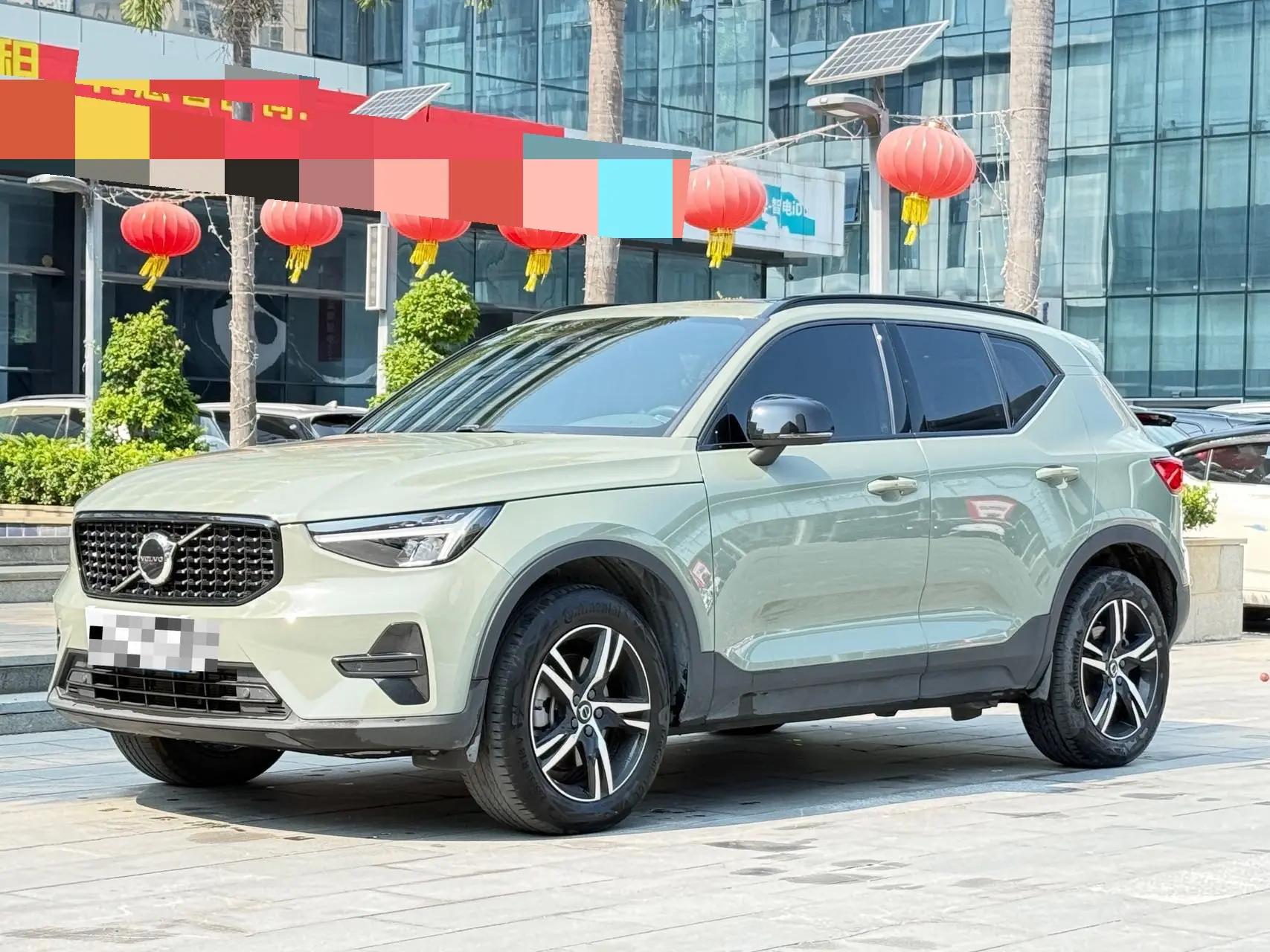 Volvo XC40 2024 B3 Zhiyuan Sports Edition
