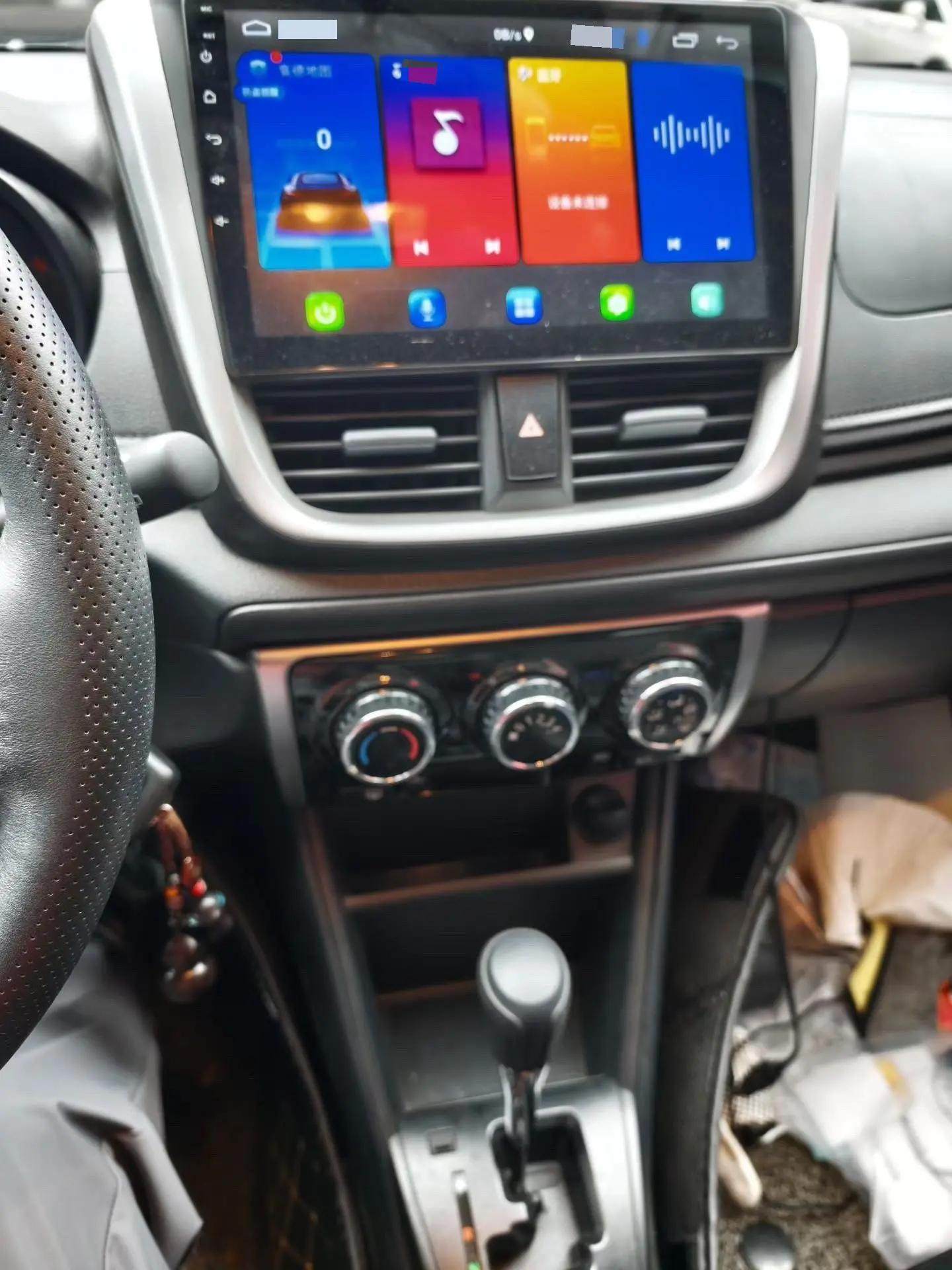 YARiS L Zhixuan 2021 Zhixuan X 1.5L CVT Leading Edition 3