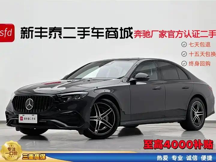 Mercedes Benz E-Class (Imported) 2024 E -300 Fashion Sports Edition