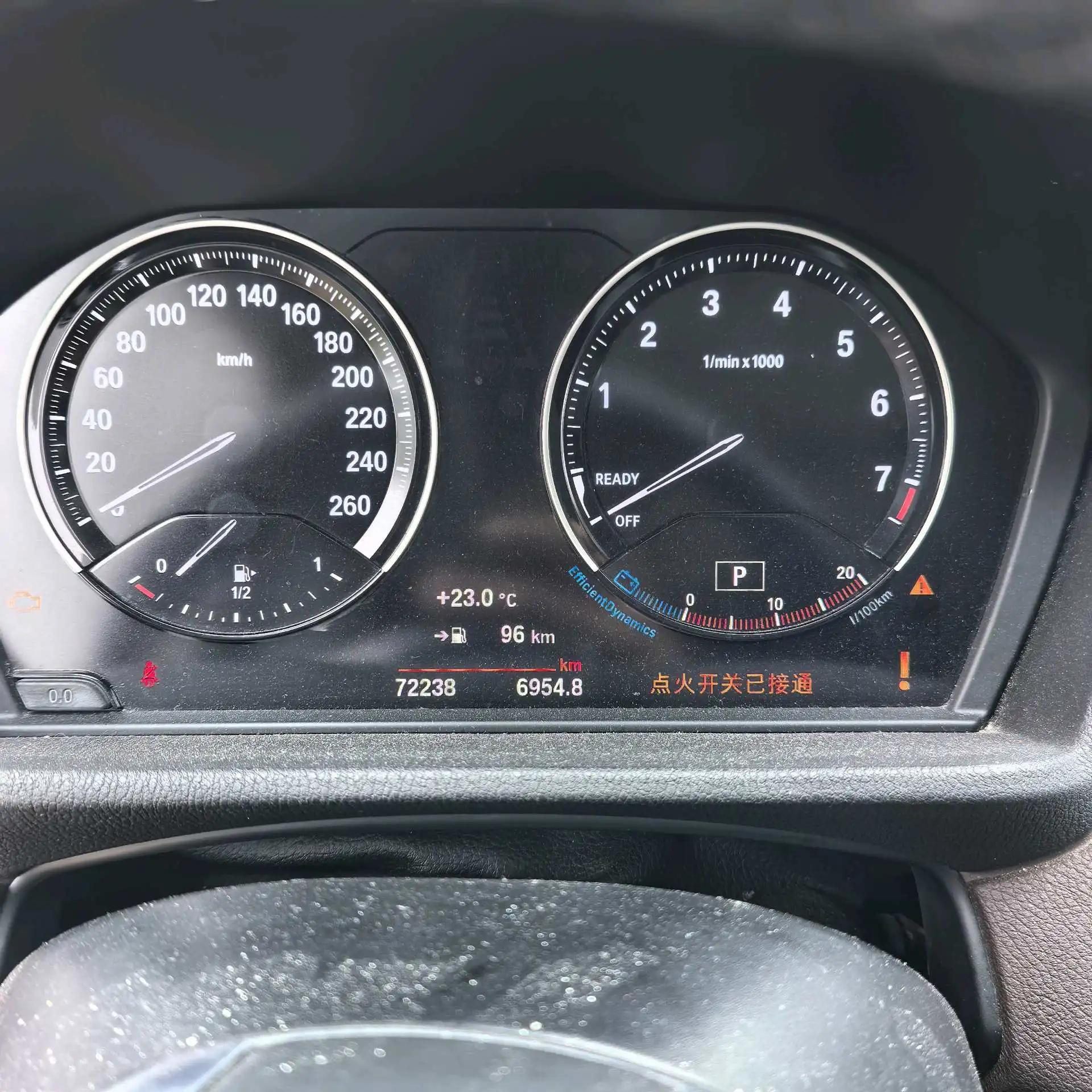 BMW X1 2020 sDrive25Li leading type 5