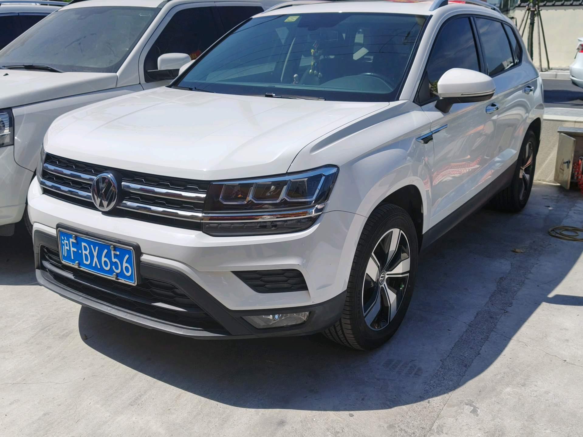 Tuyue 2020 280TSI Two-Drive Comfort Edition National V