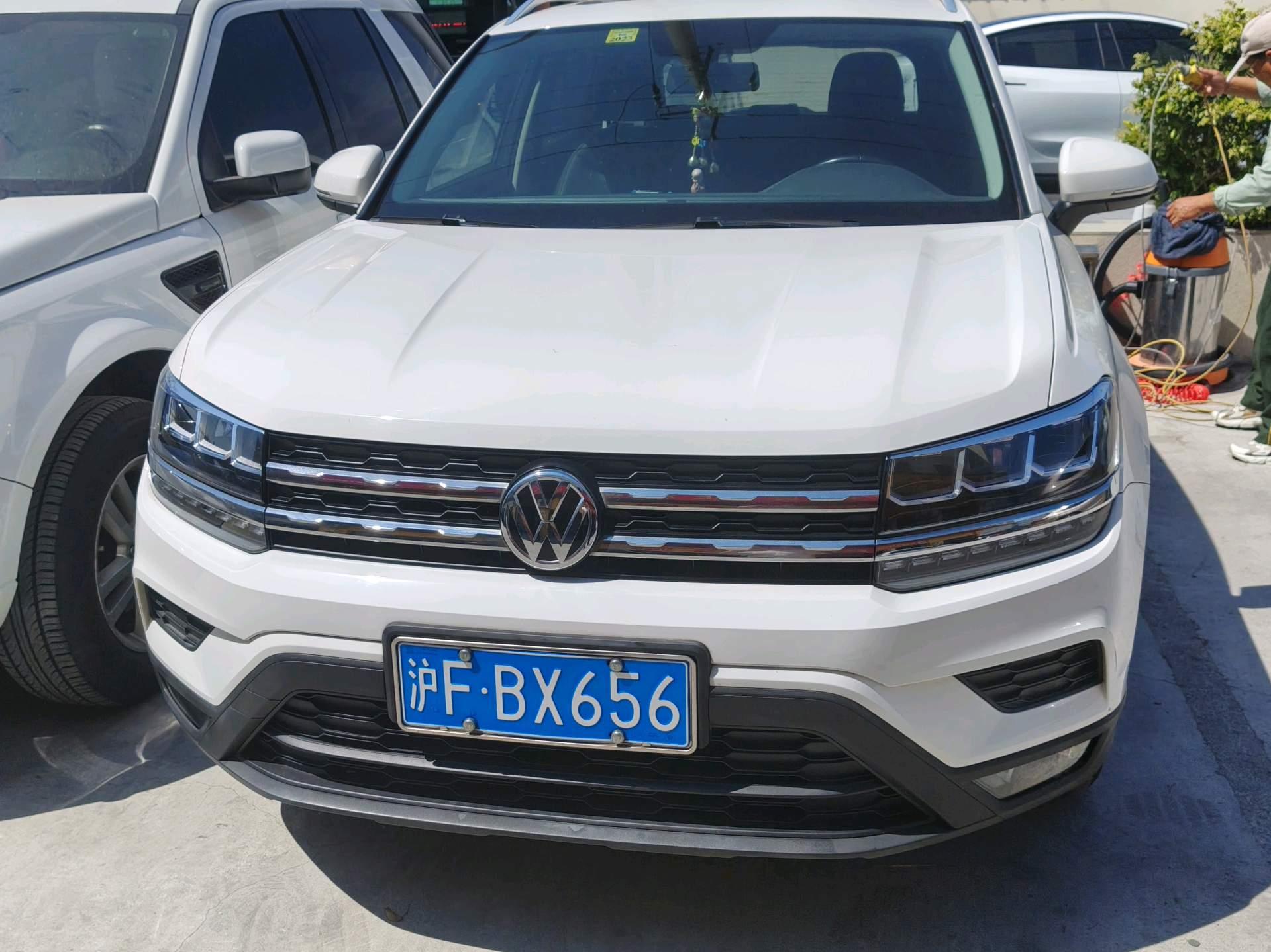 Tuyue 2020 280TSI Two-Drive Comfort Edition National V 2