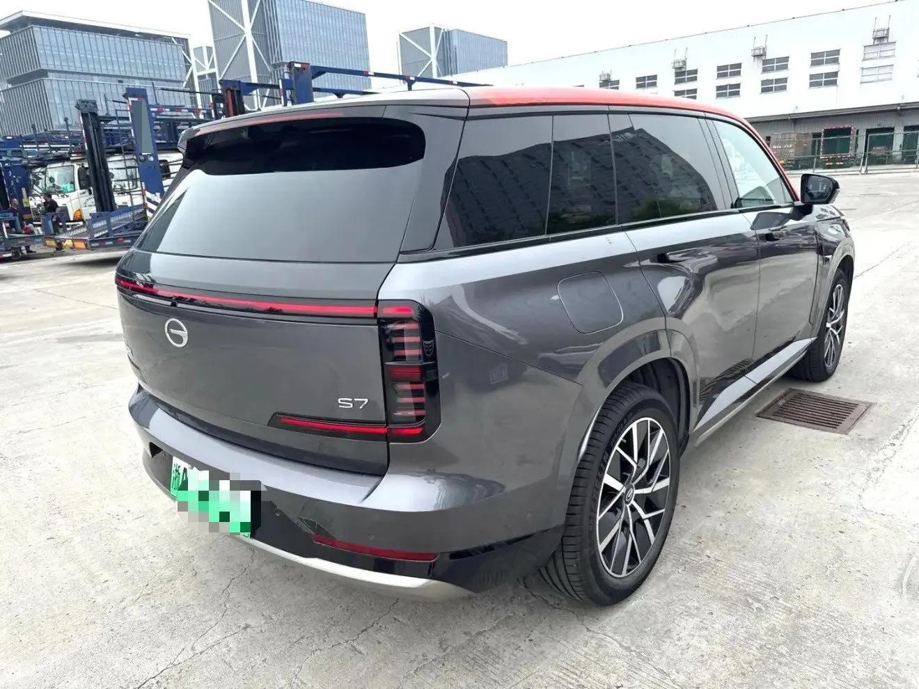 Chuanqi 2025 yearning for S7 1.5T 205km Max laser Radar version automatic gear 5