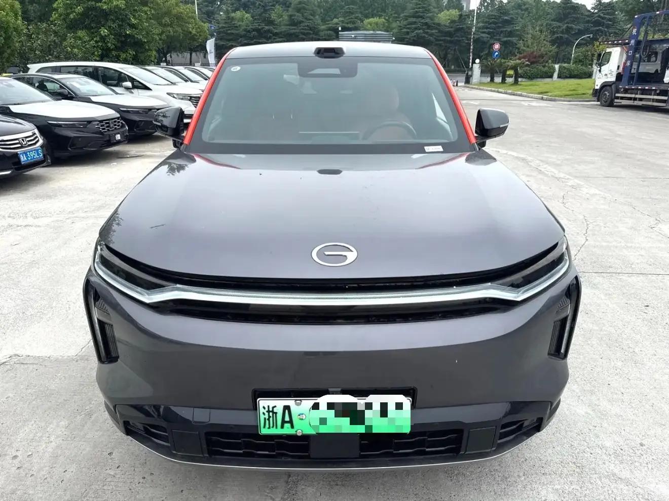 Chuanqi 2025 yearning for S7 1.5T 205km Max laser Radar version automatic gear 7