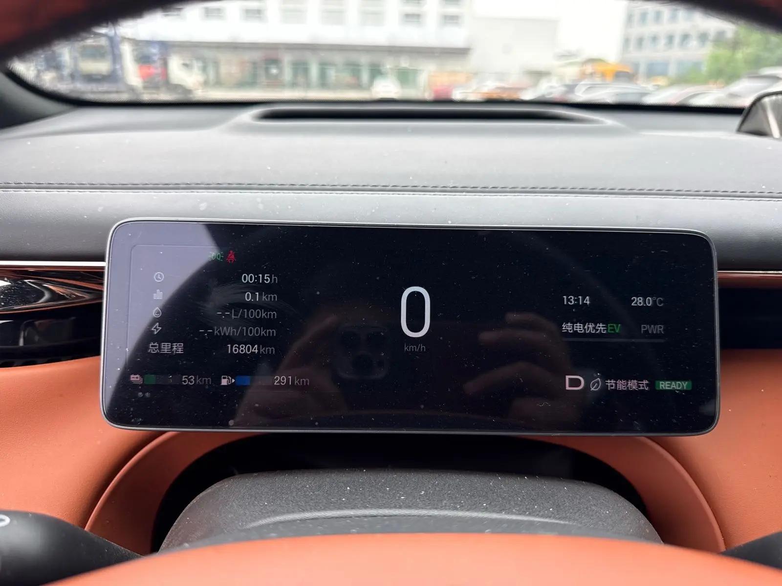 Chuanqi 2025 yearning for S7 1.5T 205km Max laser Radar version automatic gear 8