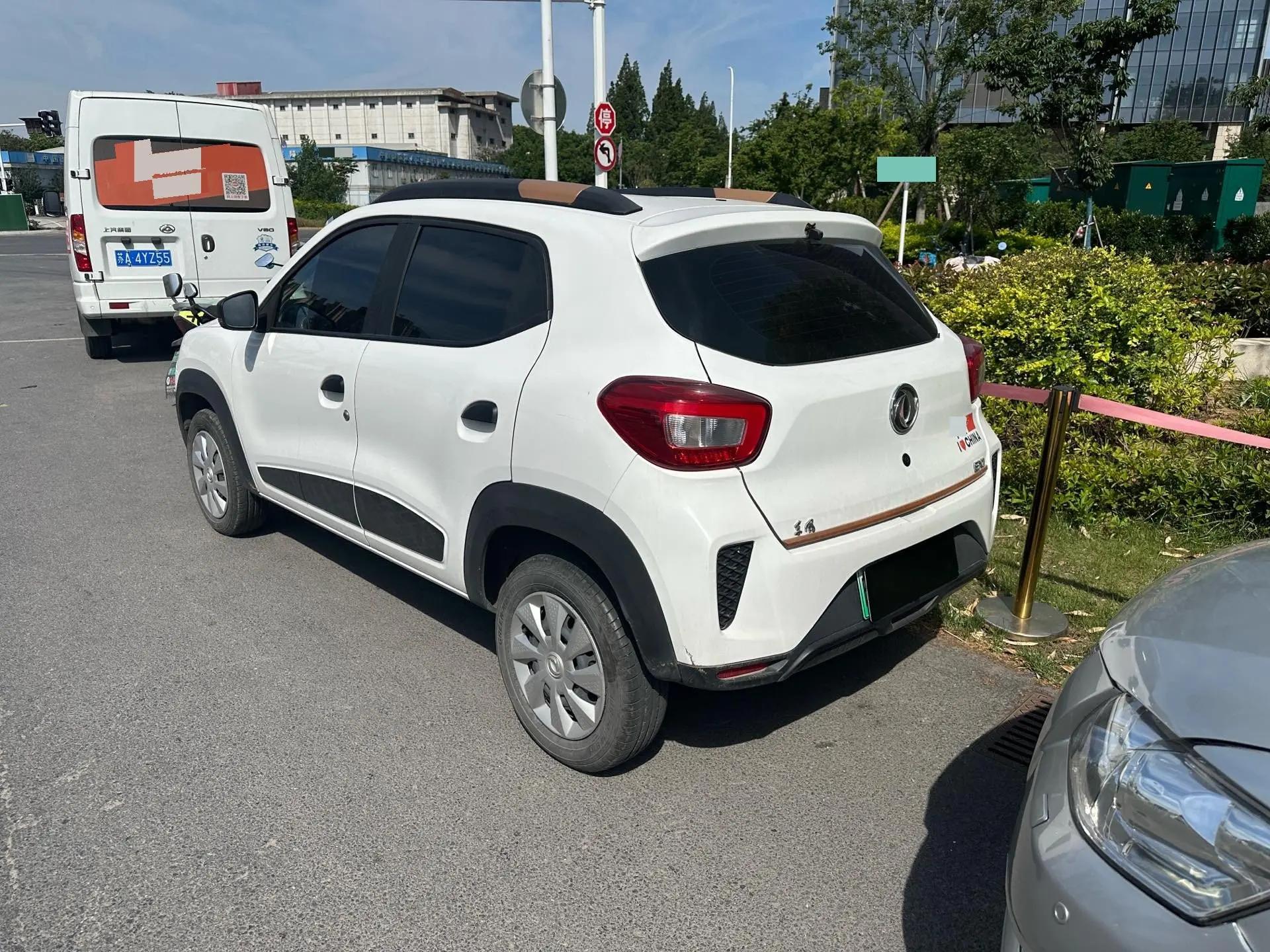 Dongfeng EV New Energy EX1 2021 Quality Edition 7