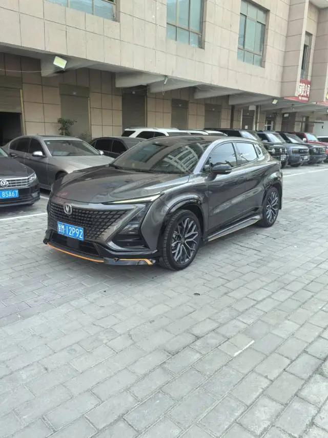 ChangAn UNI-T 2022 model 1.5T flagship version