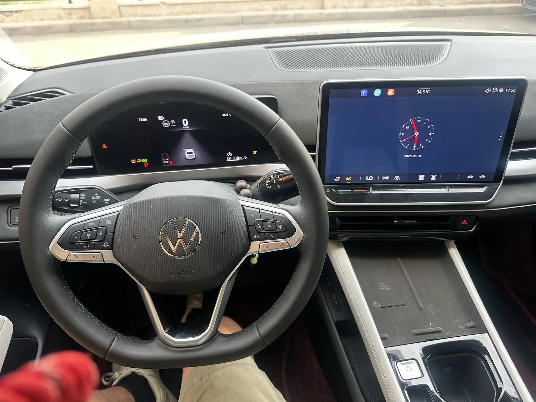 Volkswagen 2026 Sagittarius L 1.5TSI 300TSI Elite Automatic 3