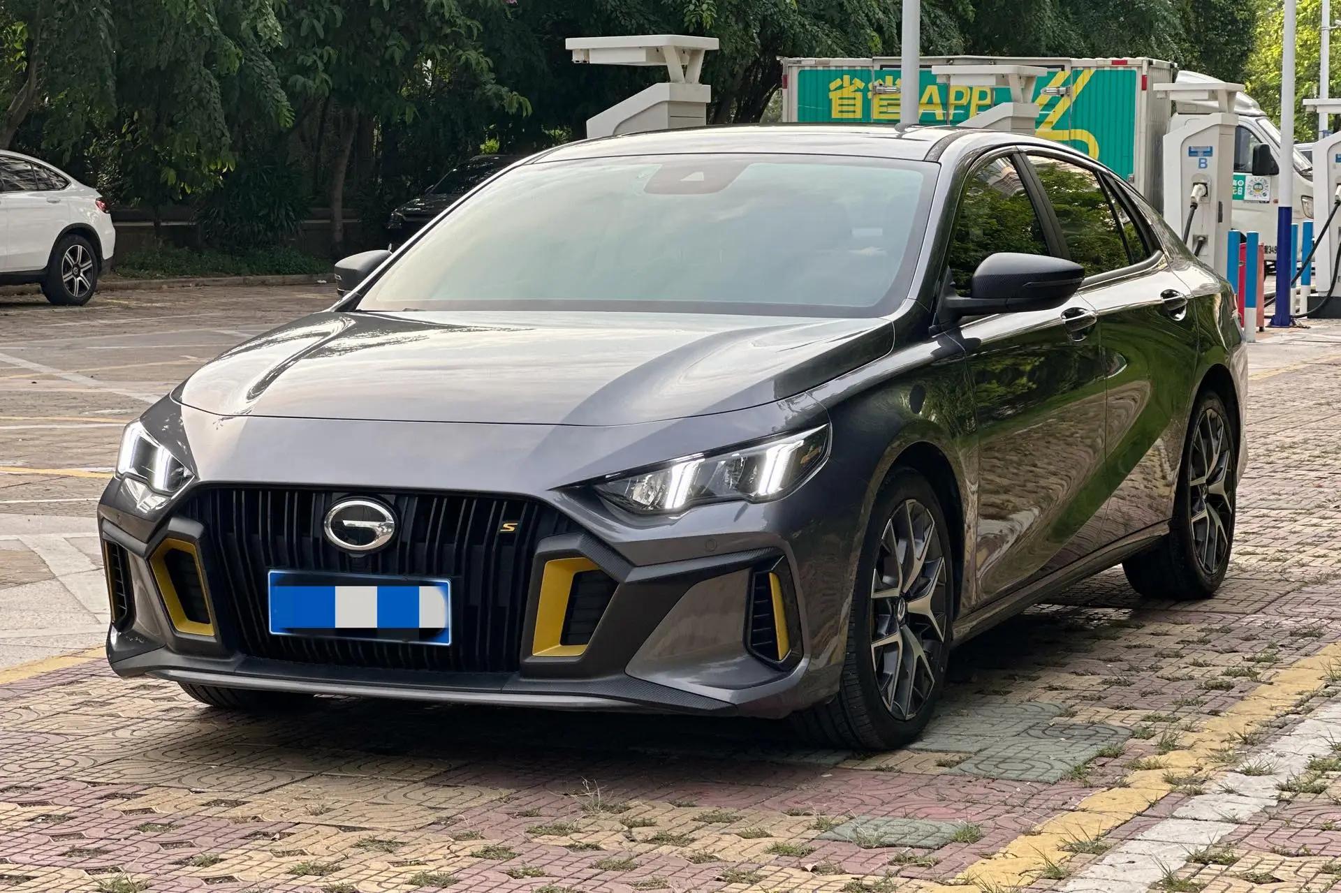 Shadow Leopard 2021 270T Shadow Leopard J15 Edition