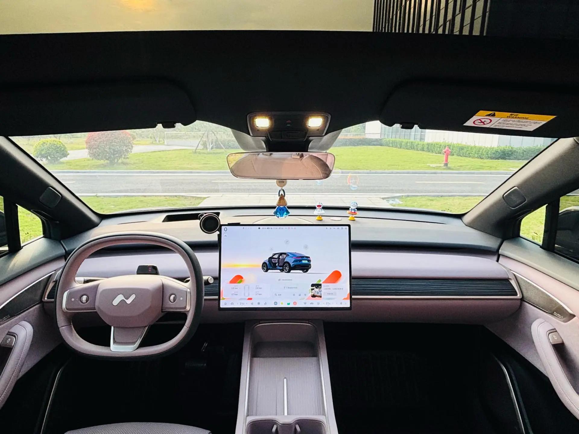 ONVO 2024 L60 60kwh four-wheel drive version of automatic gear 9