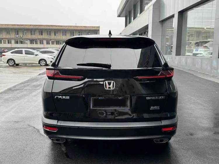 Hao Ying 2021 240TURBO CVT Two-Drive Deluxe Edition 8