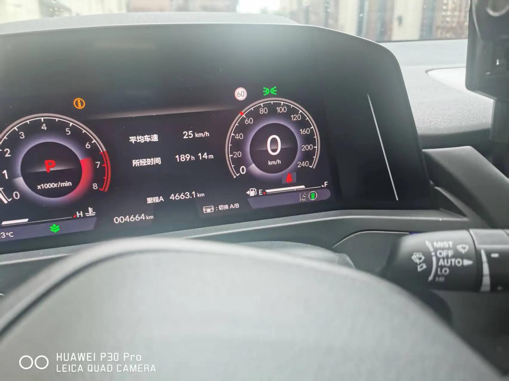 Honda 2025 11th Generation Accord 1.5T Stepless 260TURBO Sports Series Deluxe Automatic Gear 2