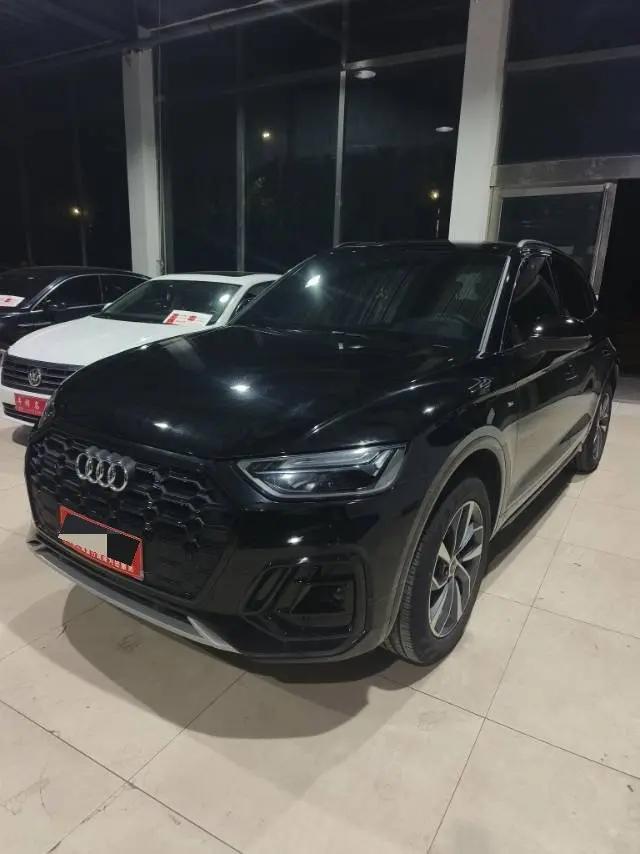 Audi 2025 Q5L 2.0TFSI 40TFSI luxury dynamic automatic