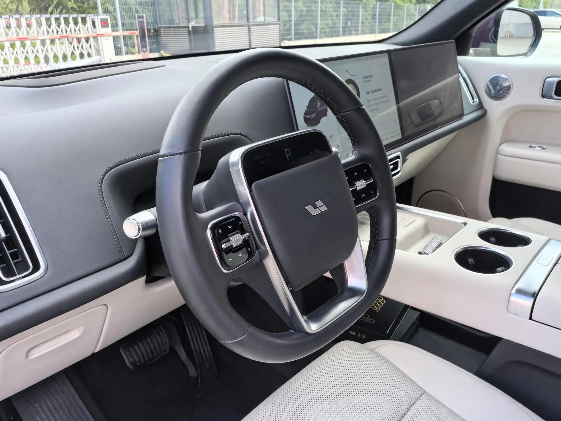 Li 2026 L9 Ultra automatic gear 10