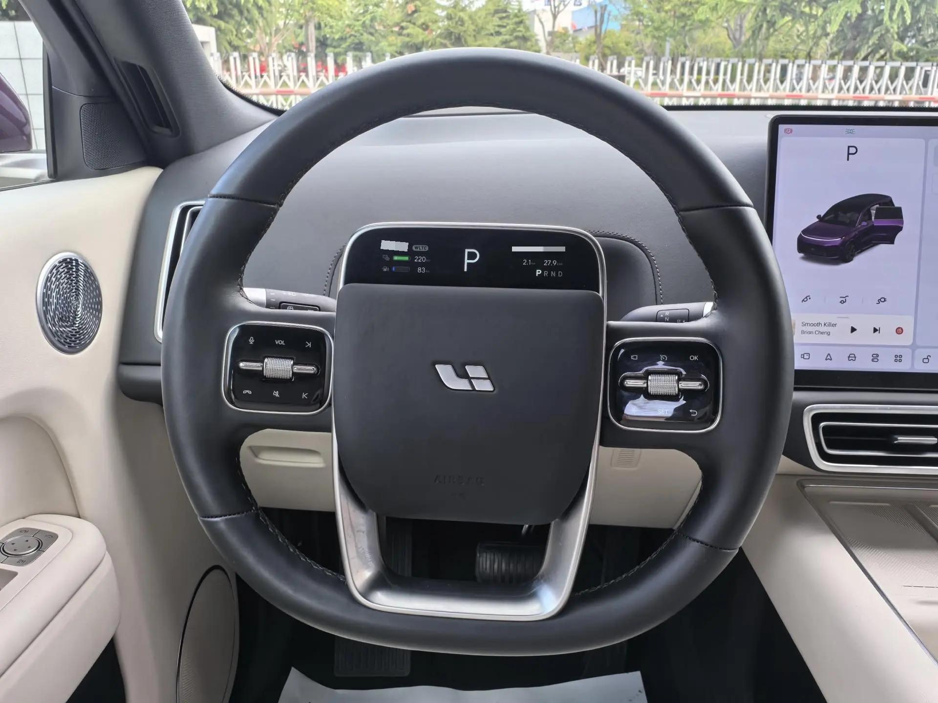 Li 2026 L9 Ultra automatic gear 11