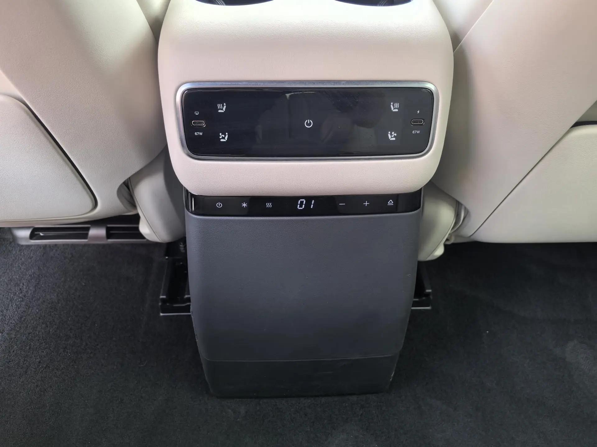 Li 2026 L9 Ultra automatic gear 14