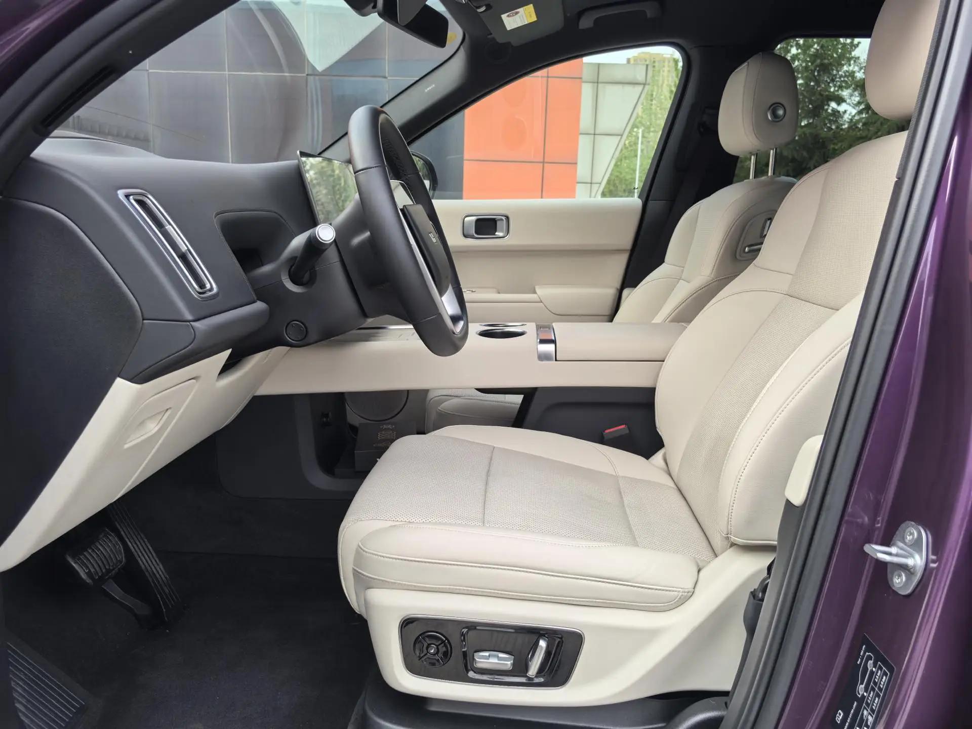 Li 2026 L9 Ultra automatic gear 4
