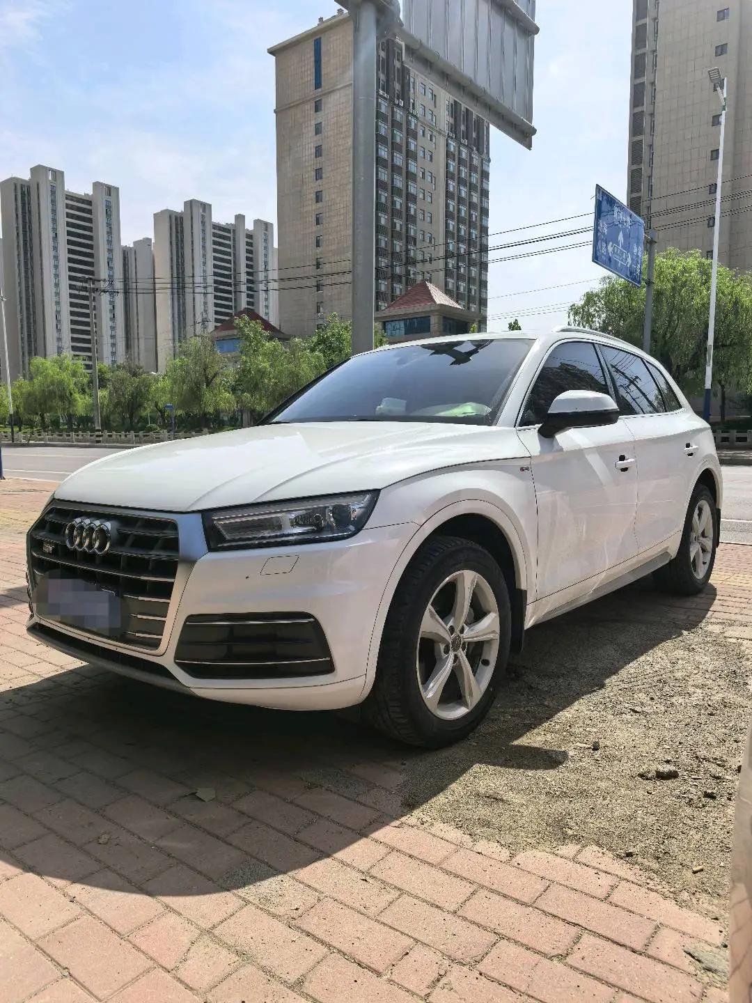 Audi Q5L 2020 40 TFSI Enjoy Fashion
