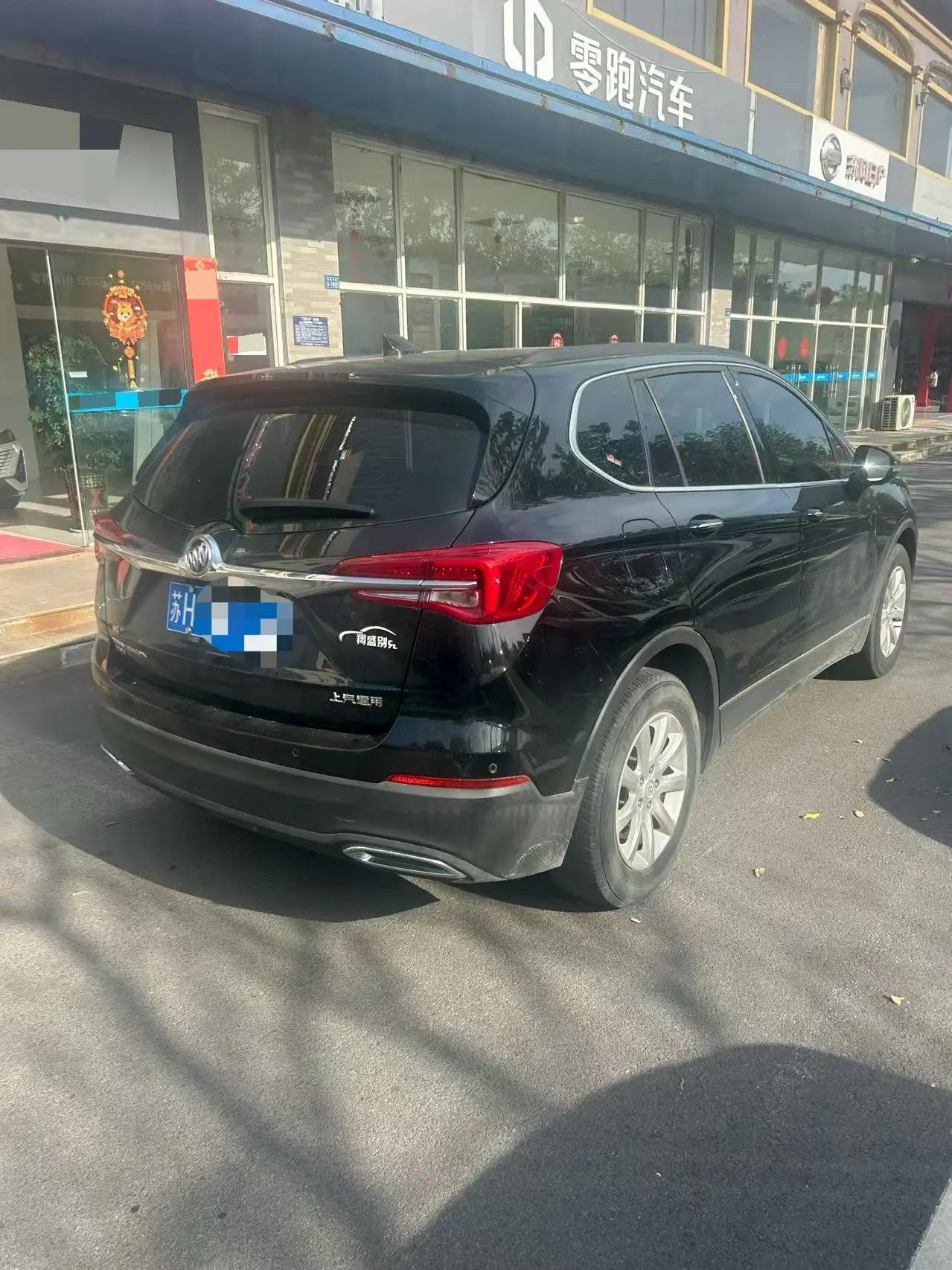 Angkewei 2020 20T Two-Drive Leading Model 5