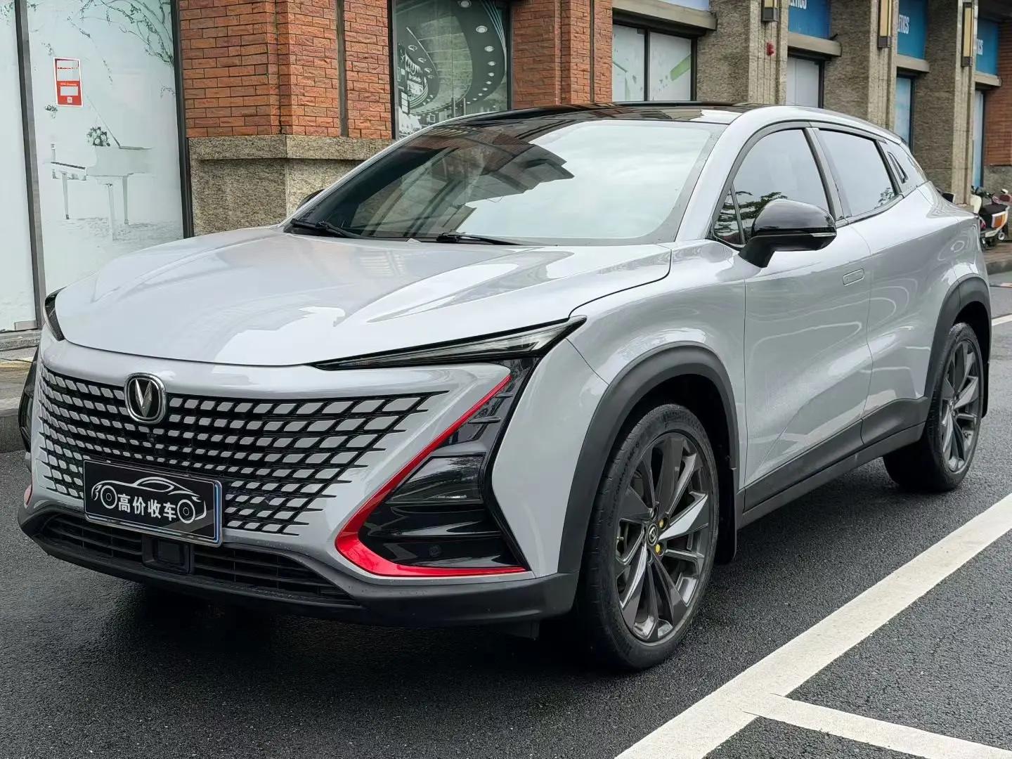 ChangAn UNI-T 2020 1.5T Prestige Model