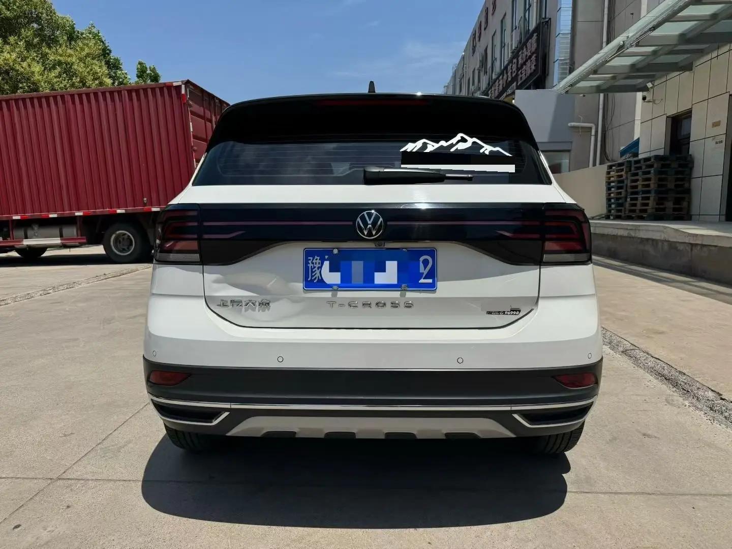 Tujia 2020 1.5L Auto Comfort Edition 5